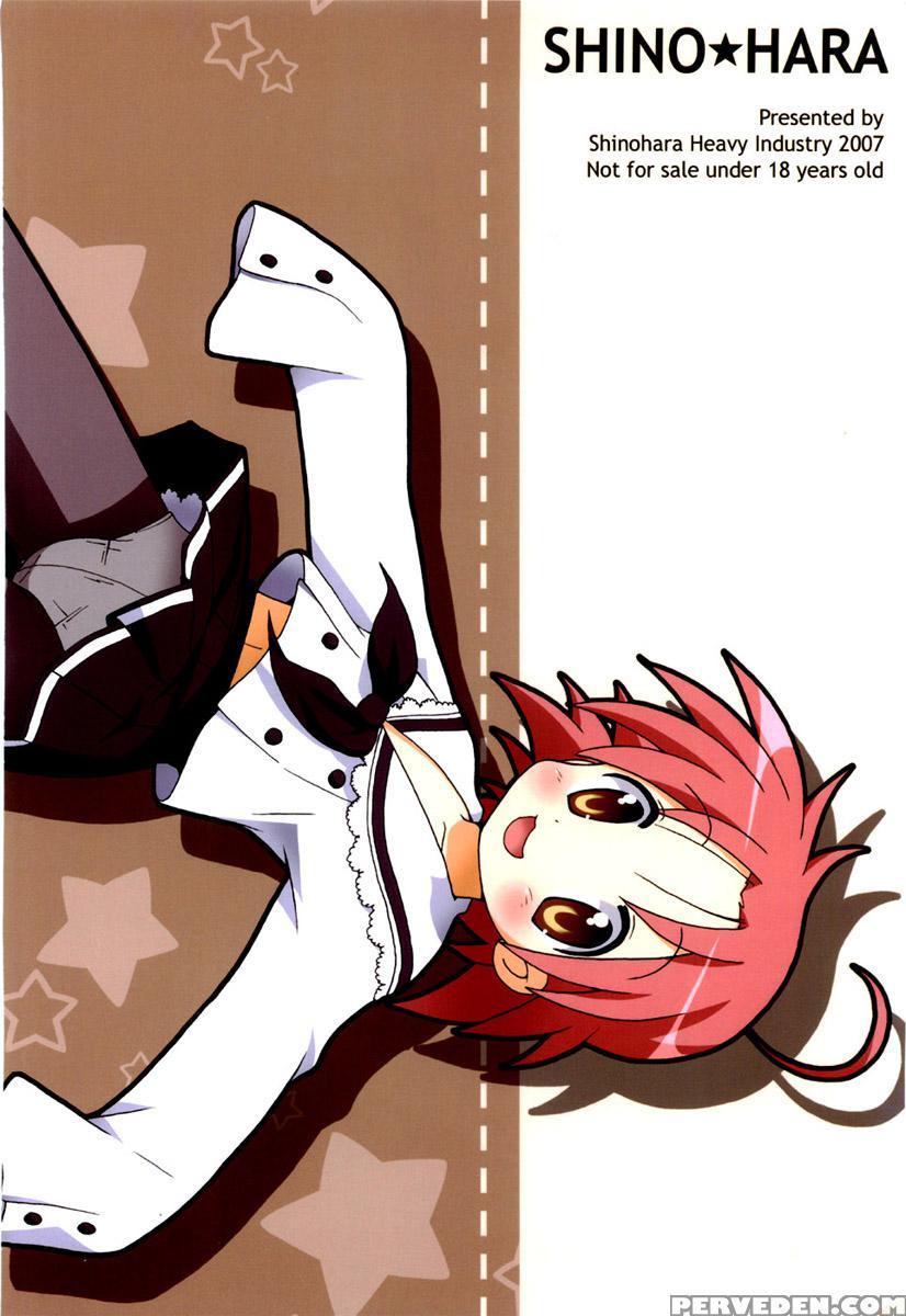 Shino Hara - Lucky Star 1