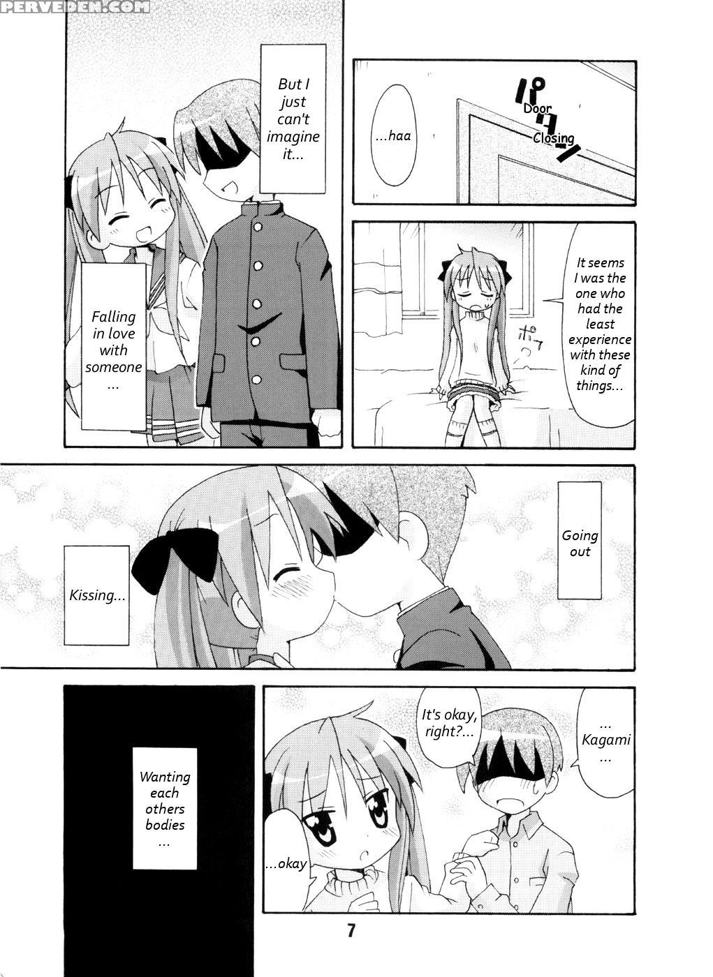 Shino Hara - Lucky Star 1