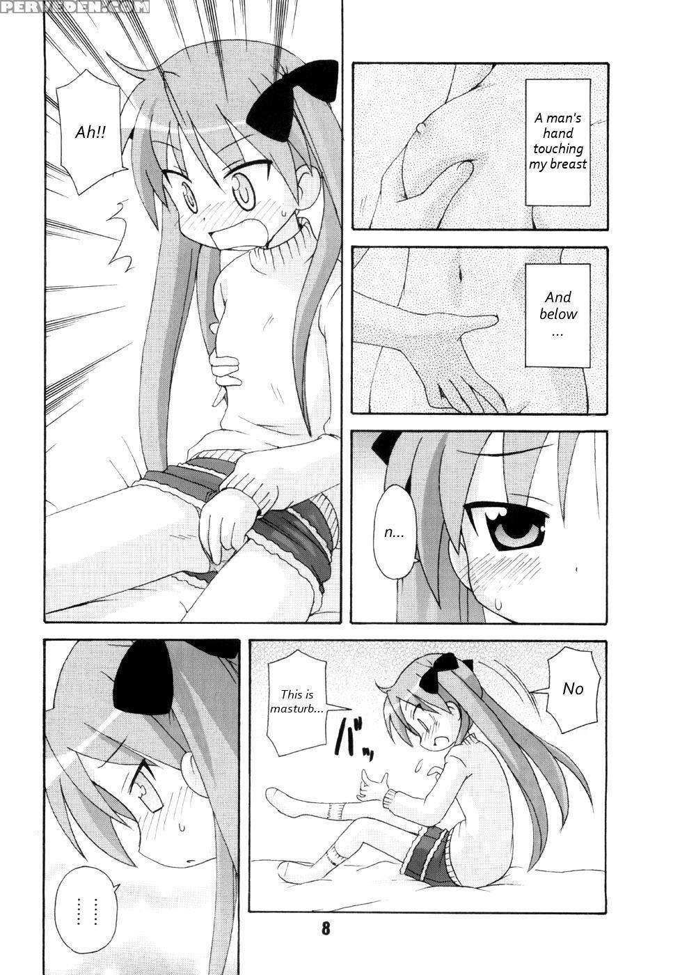 Shino Hara - Lucky Star 1