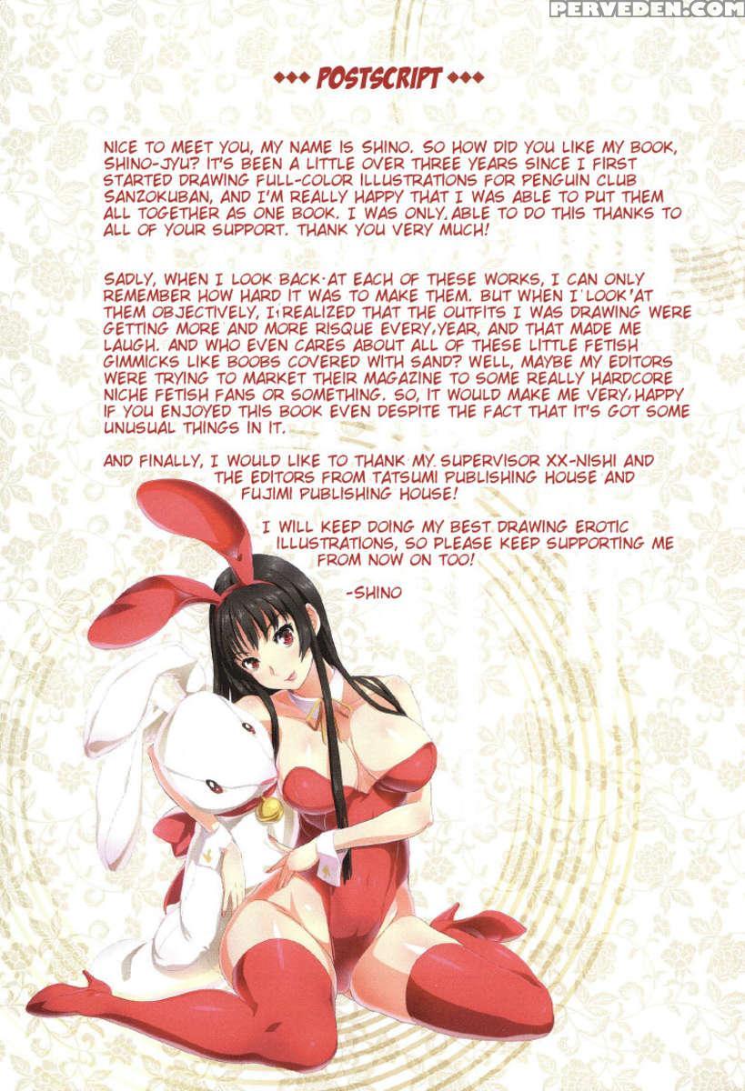 Shino-jyu 1