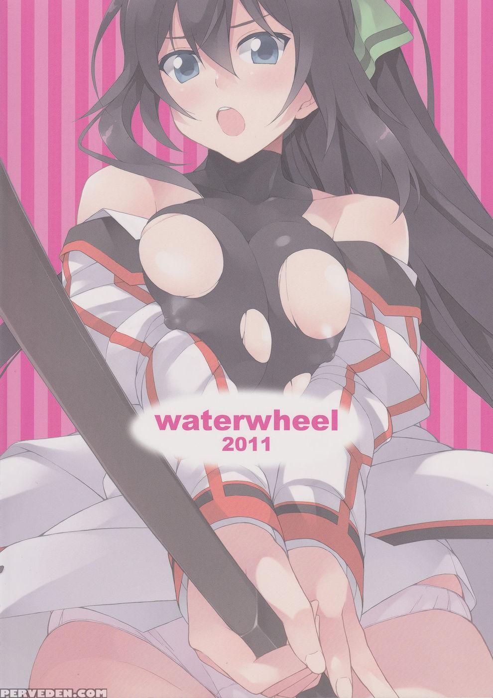 Shinonono Infinity - Infinite Stratos 1