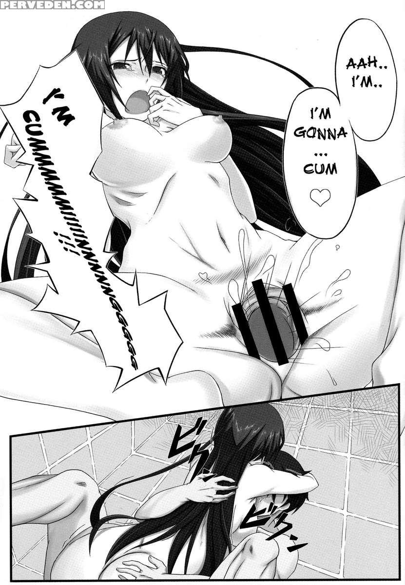 Shinonono! 1