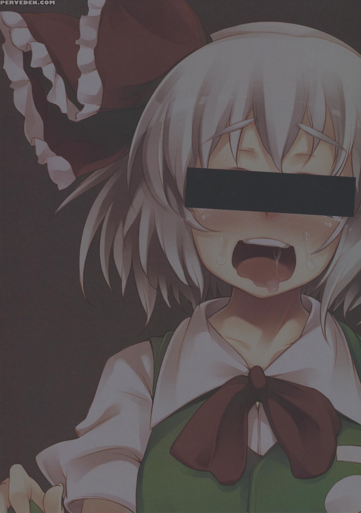 Shinreibyouketsu Ex - Touhou 1