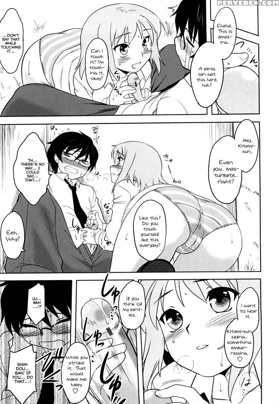 Shinryaku Teki Ren'ai Shugi Ch.01 - Dr.p 1