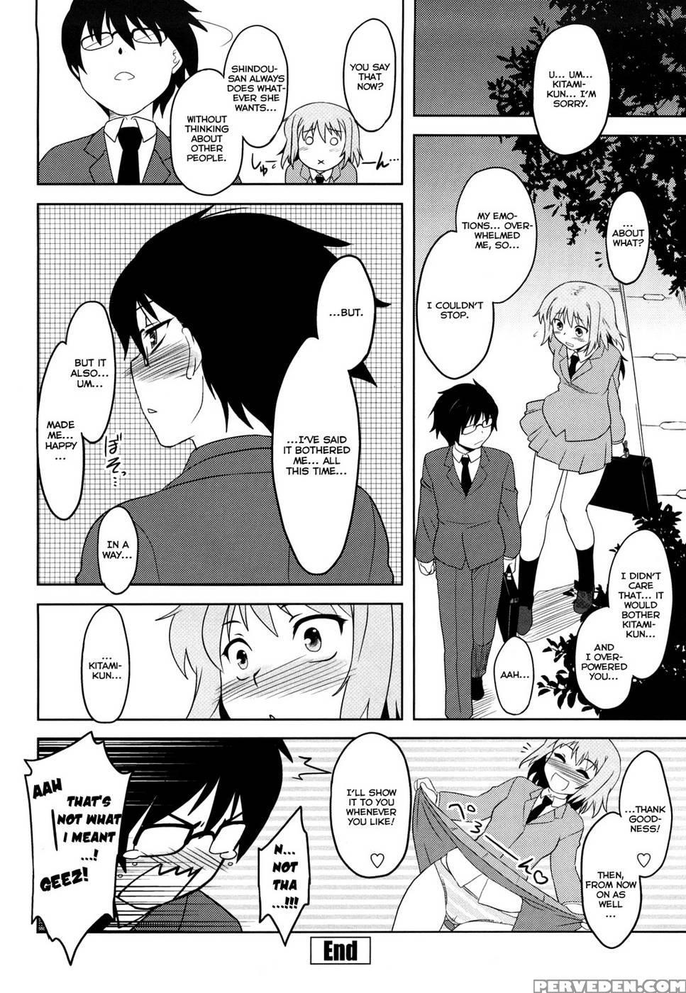 Shinryaku Teki Ren'ai Shugi Ch.01 - Dr.p 1