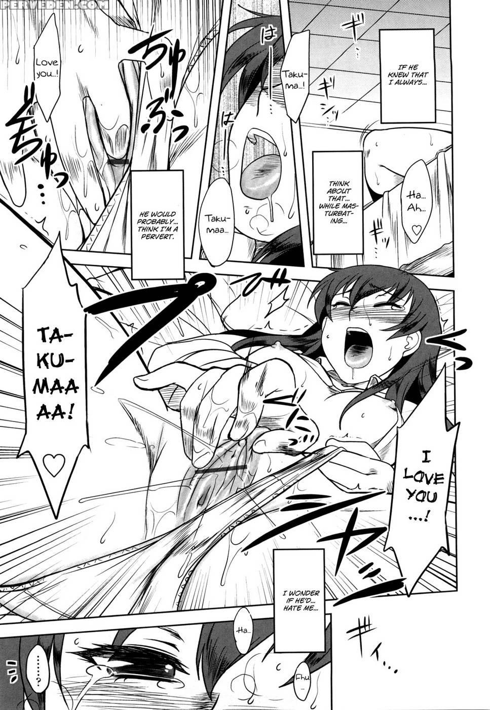 Shinryaku Teki Ren'ai Shugi Ch.02 - Dr.p 1