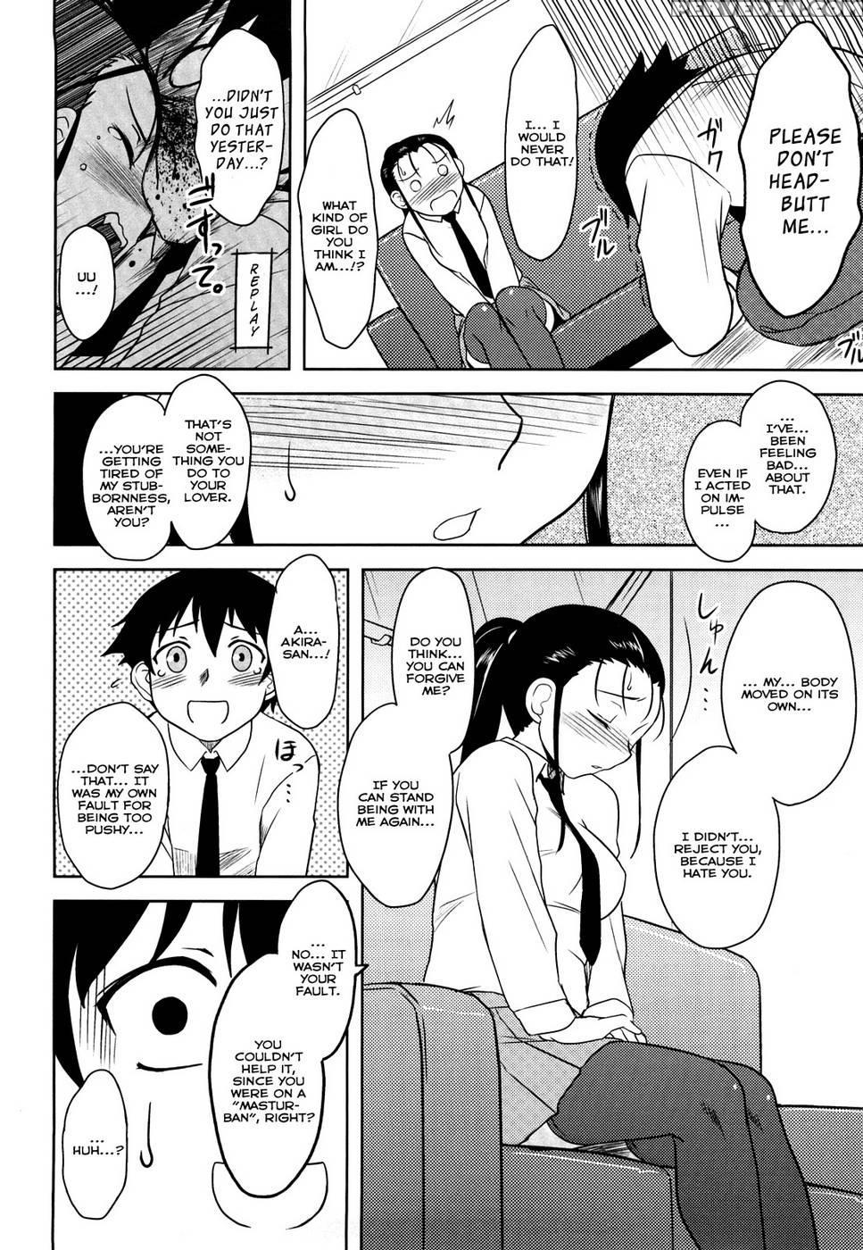 Shinryaku Teki Ren'ai Shugi Ch.04 - Dr.p 1