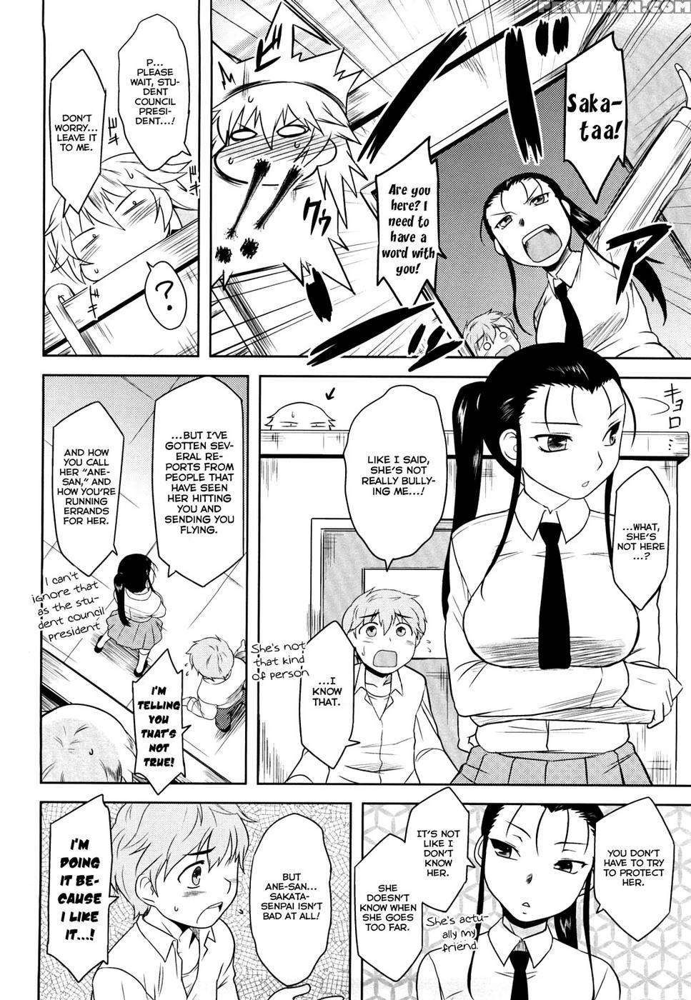 Shinryaku Teki Ren'ai Shugi Ch.05 - Dr.p 1