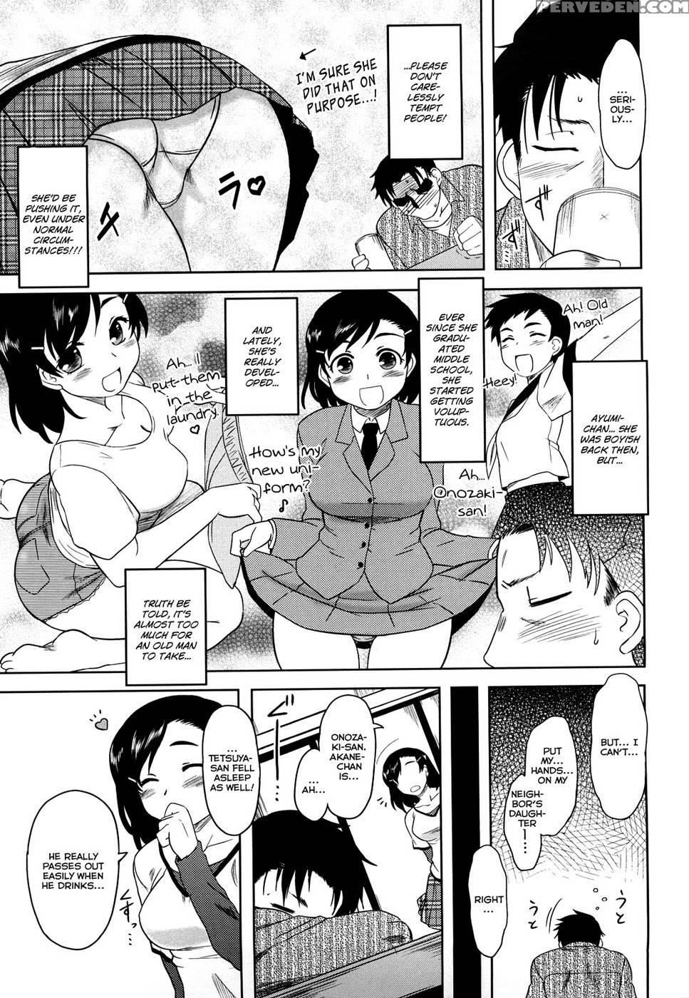 Shinryaku Teki Ren'ai Shugi Ch.06 - Dr.p 1
