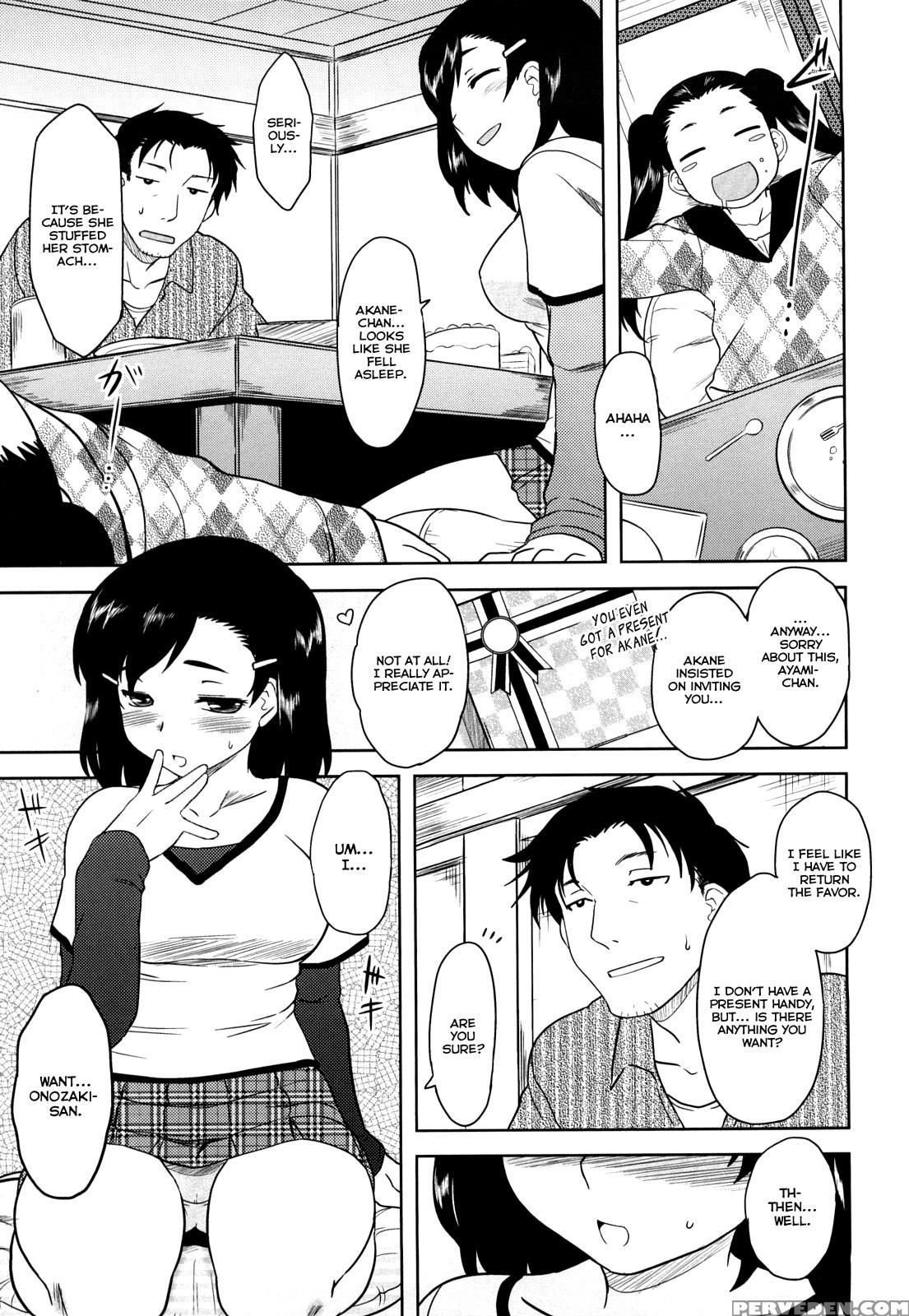 Shinryaku Teki Ren'ai Shugi Ch.06 - Original Work 1