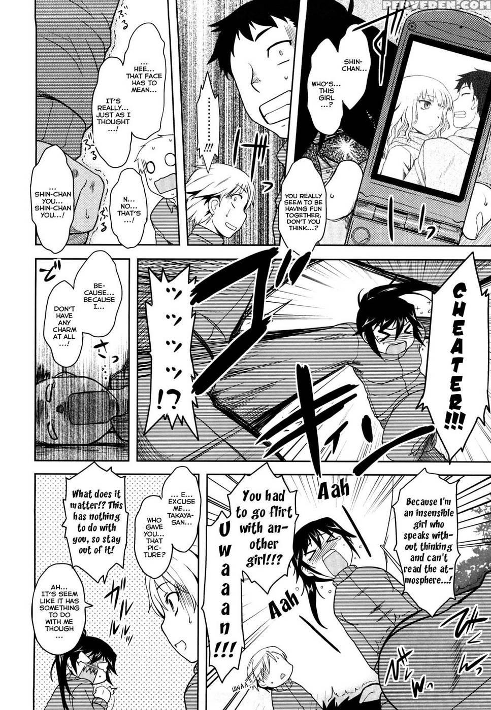 Shinryaku Teki Ren'ai Shugi Ch.07 - Dr.p 1