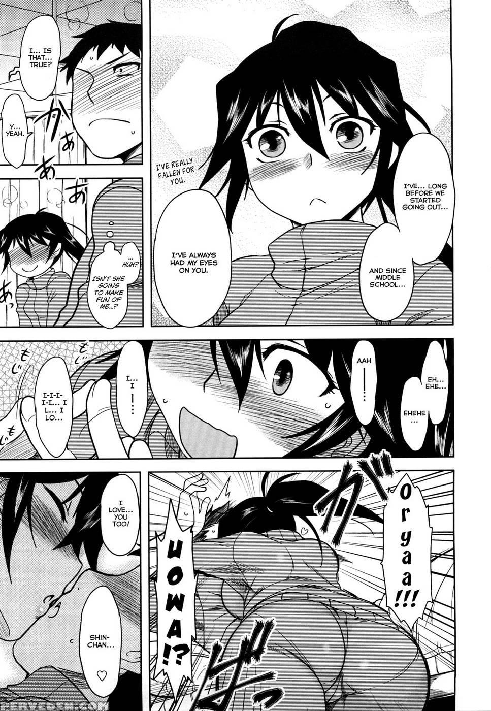 Shinryaku Teki Ren'ai Shugi Ch.07 - Dr.p 1