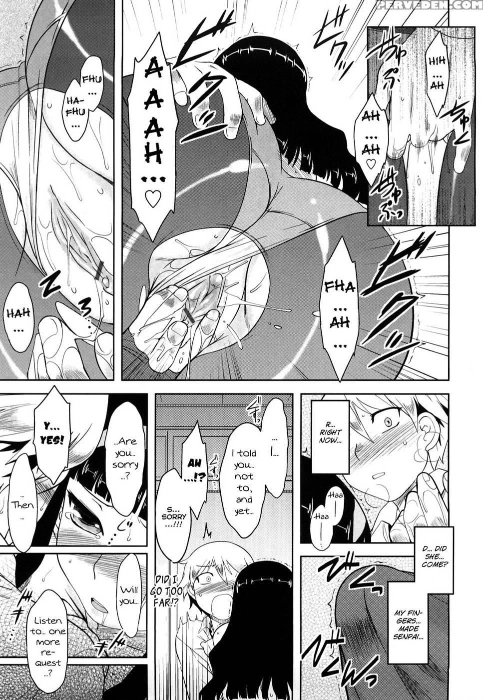 Shinryaku Teki Ren'ai Shugi Ch.08 - Dr.p 1