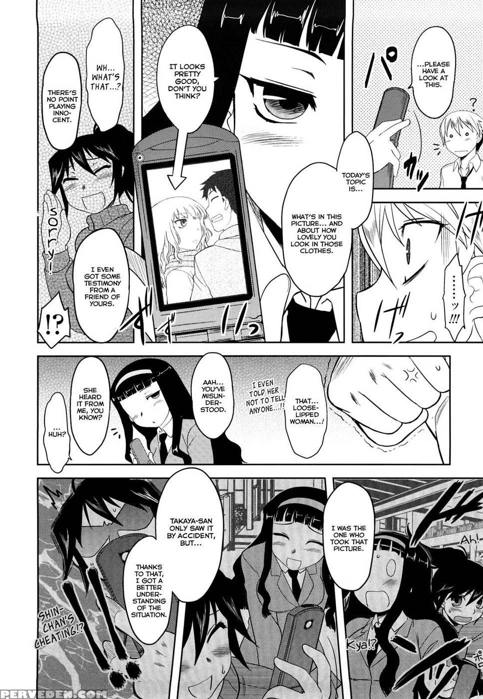 Shinryaku Teki Ren'ai Shugi Ch.08 - Dr.p 1