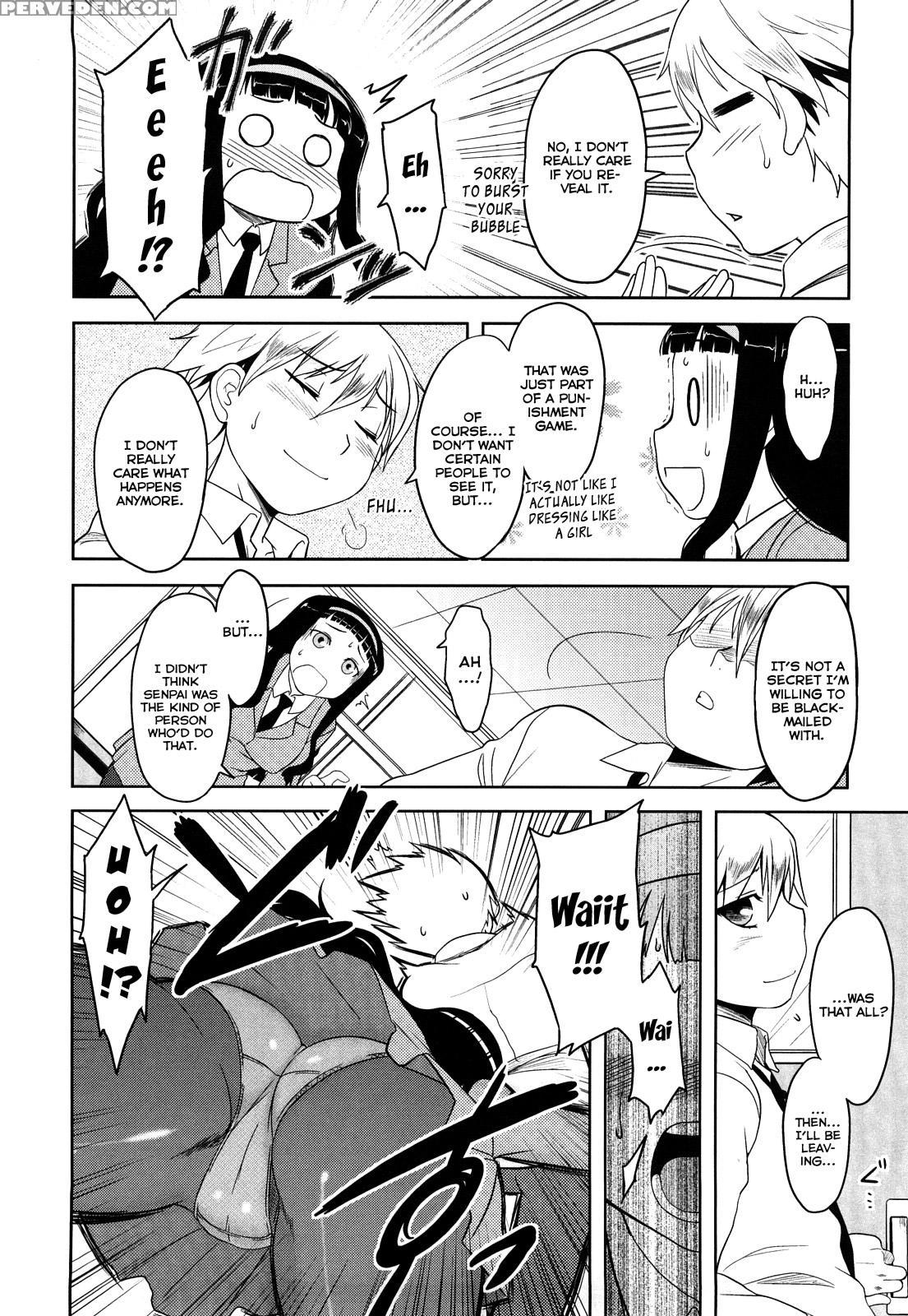 Shinryaku Teki Ren'ai Shugi Ch.08 - Original Work 1