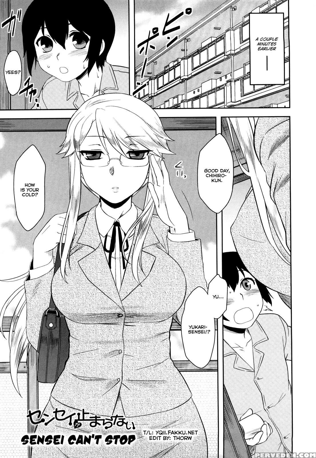 Shinryaku Teki Ren'ai Shugi Ch.09 - Original Work 1