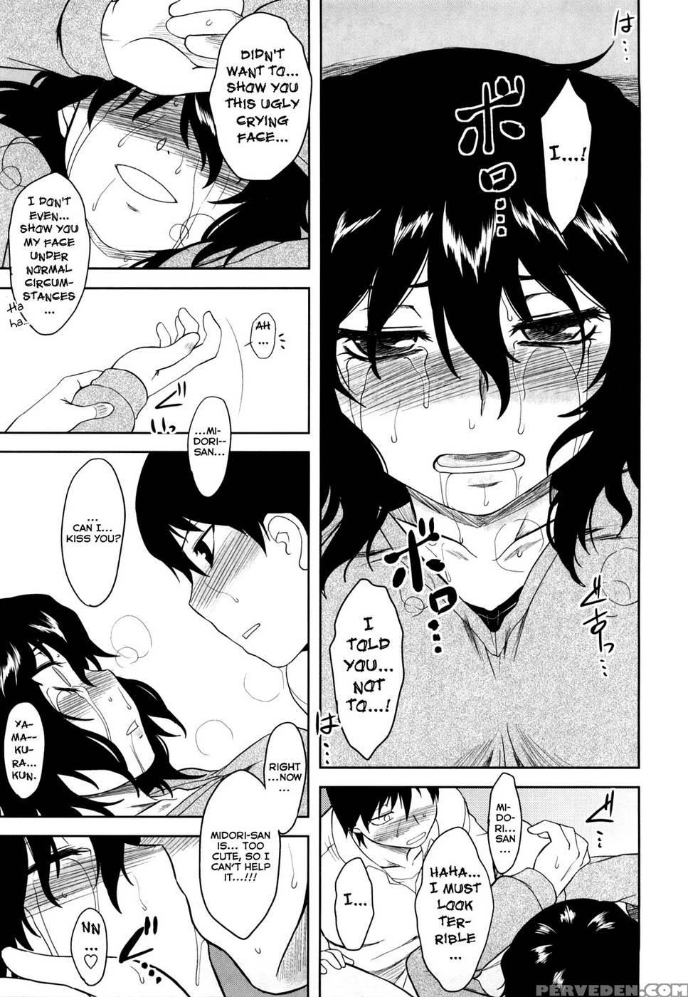 Shinryaku Teki Ren'ai Shugi Ch.10 - Dr.p 1