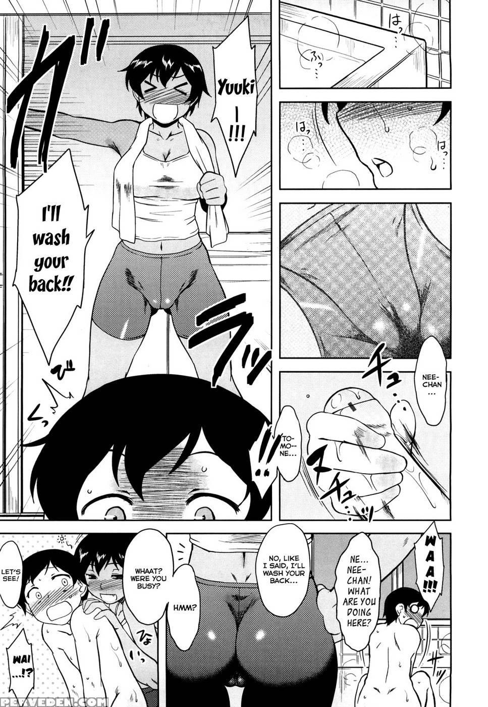 Shinryaku Teki Ren'ai Shugi Ch.11 - Dr.p 1