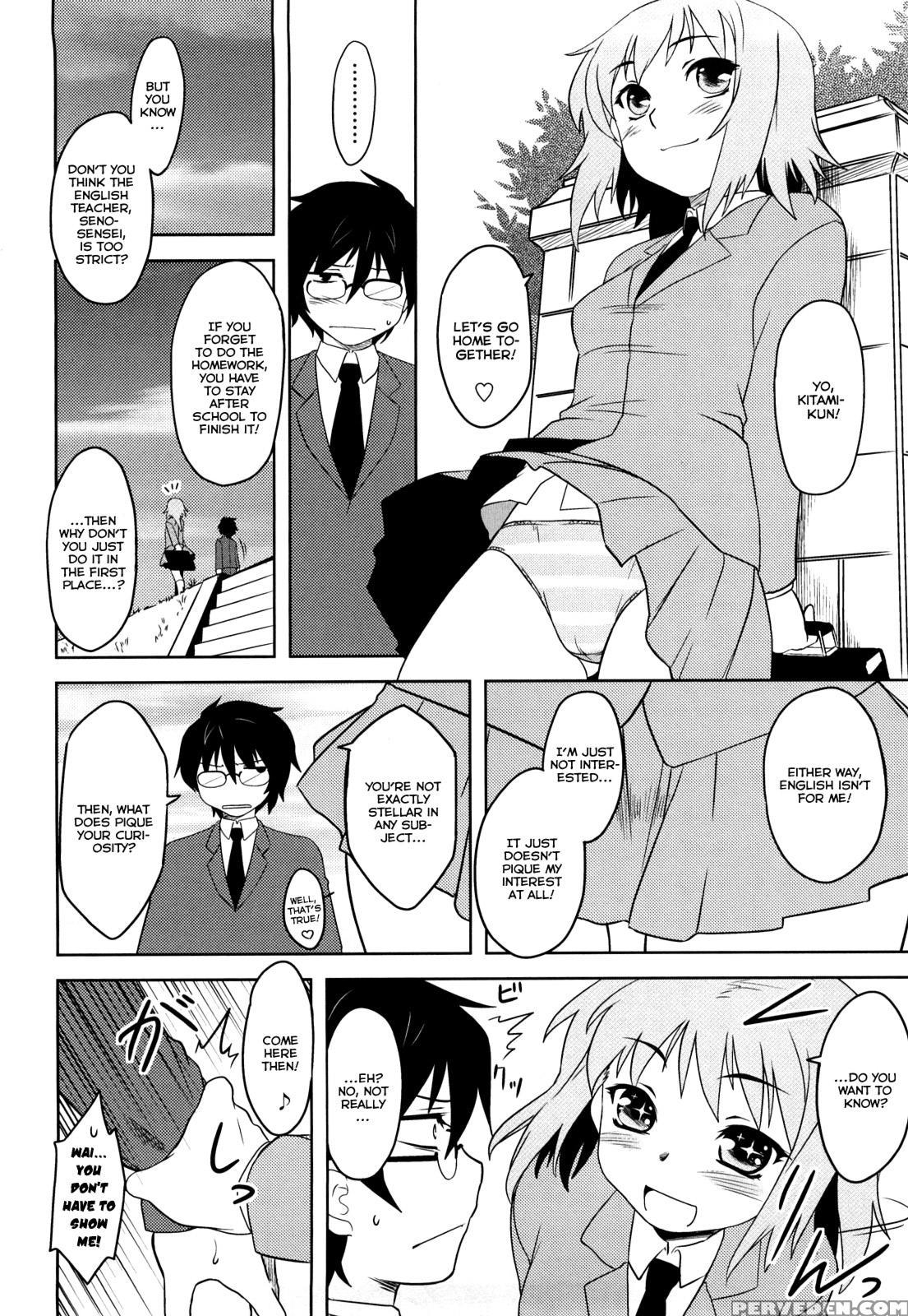 Shinryakuteki Renai Shugi 1