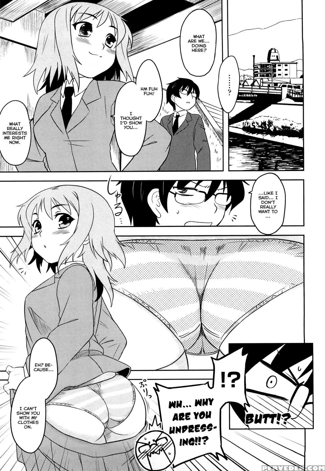 Shinryakuteki Renai Shugi 1