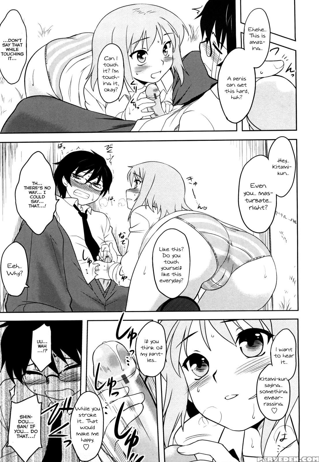 Shinryakuteki Renai Shugi 1