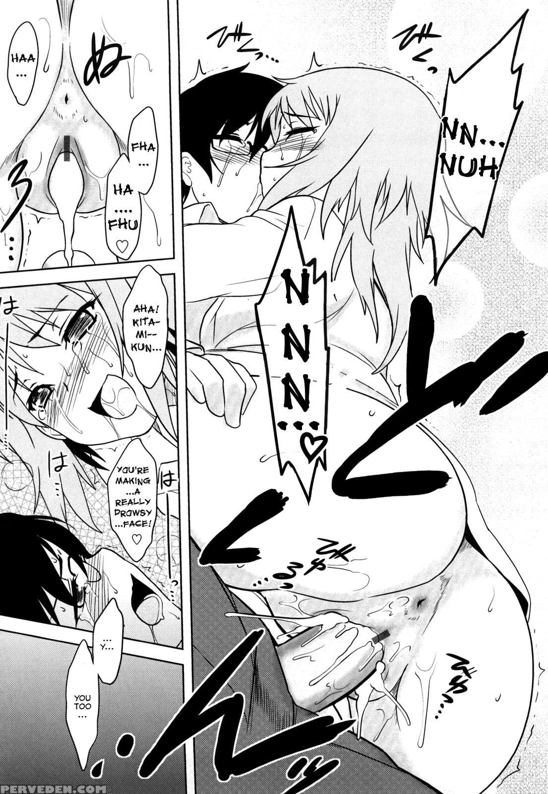 Shinryakuteki Renai Shugi 1