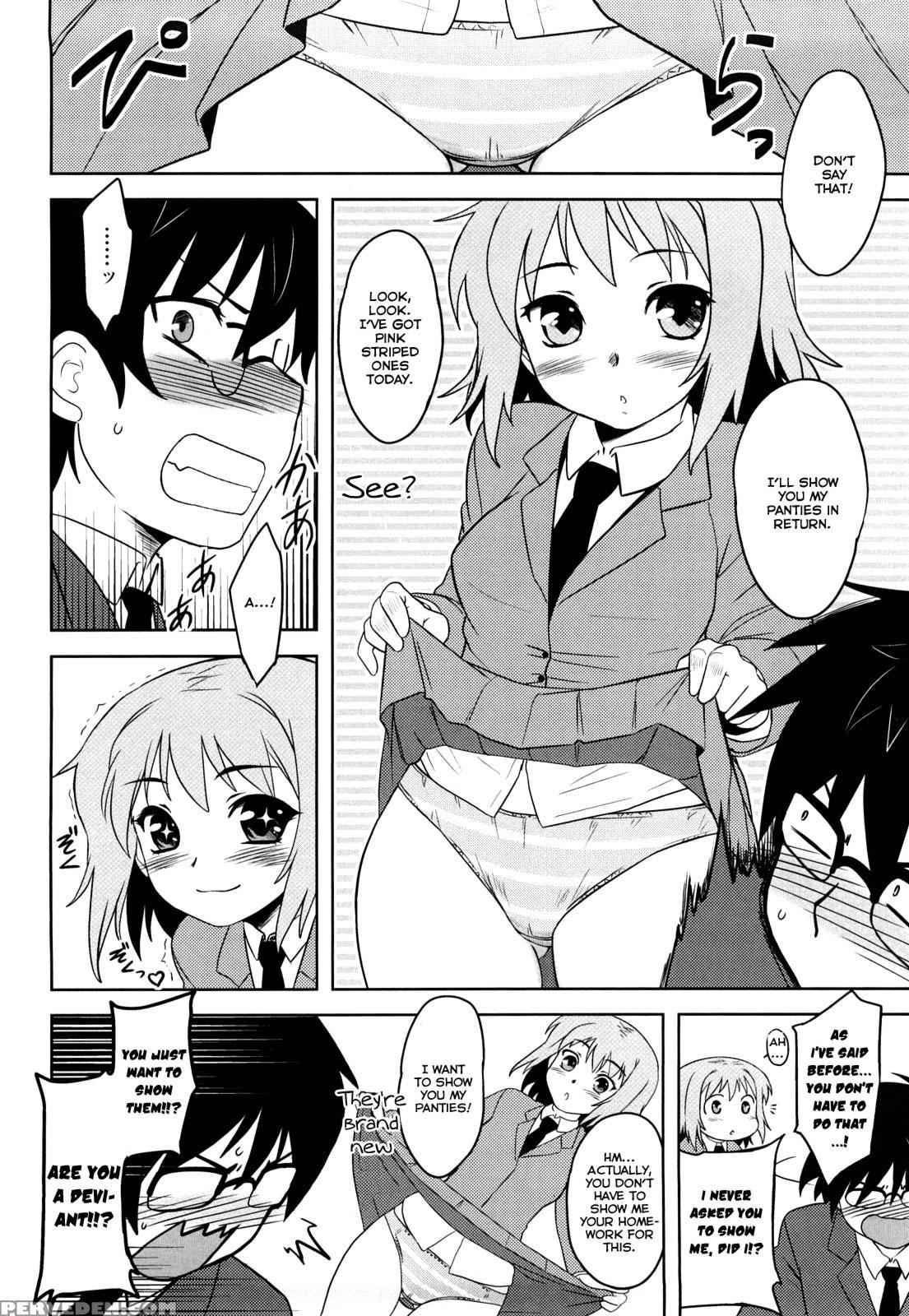 Shinryakuteki Renai Shugi 1