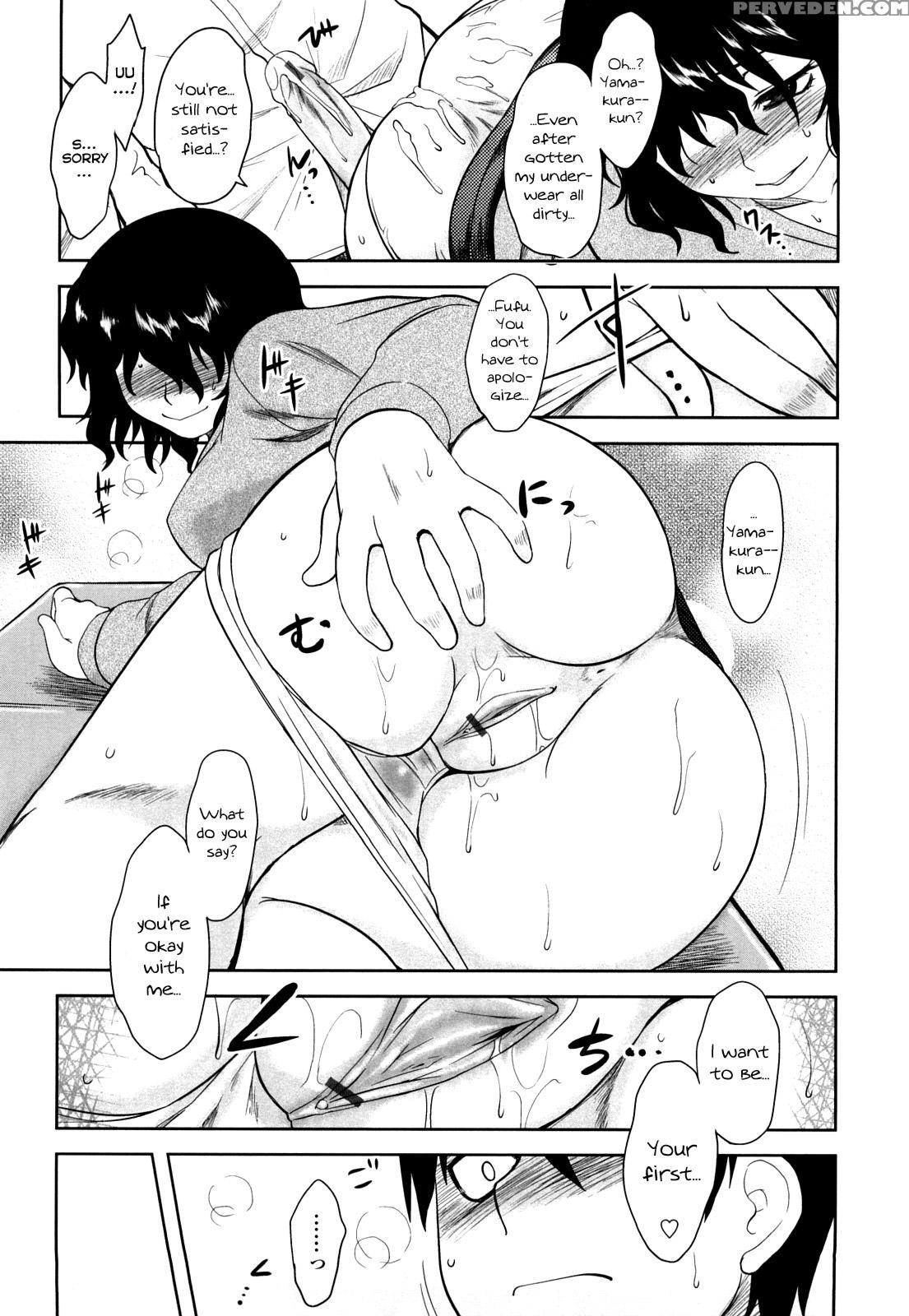 Shinryakuteki Renai Shugi 10