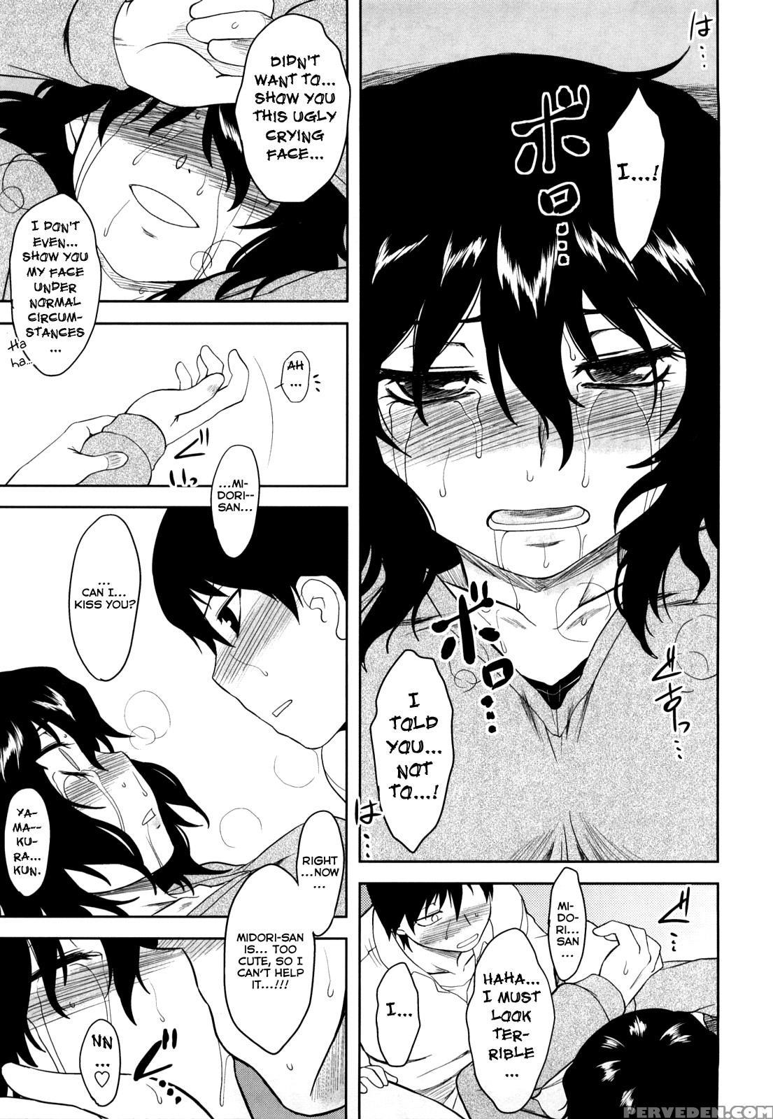 Shinryakuteki Renai Shugi 10