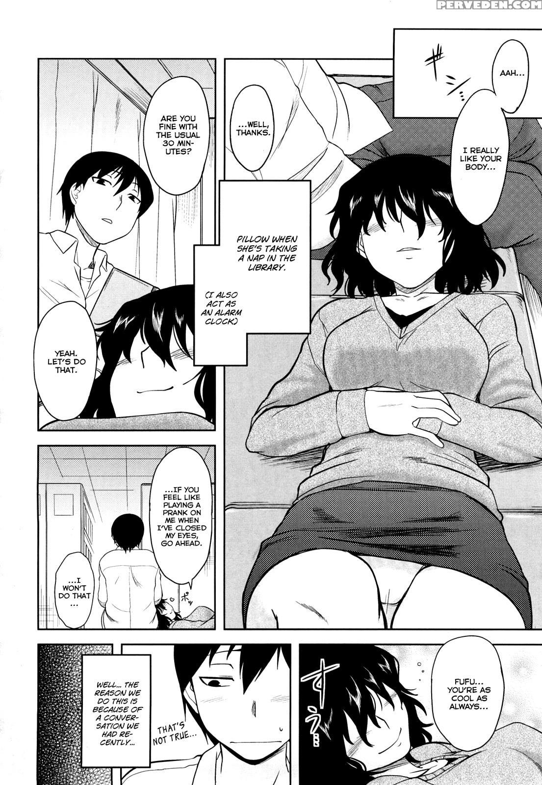 Shinryakuteki Renai Shugi 10