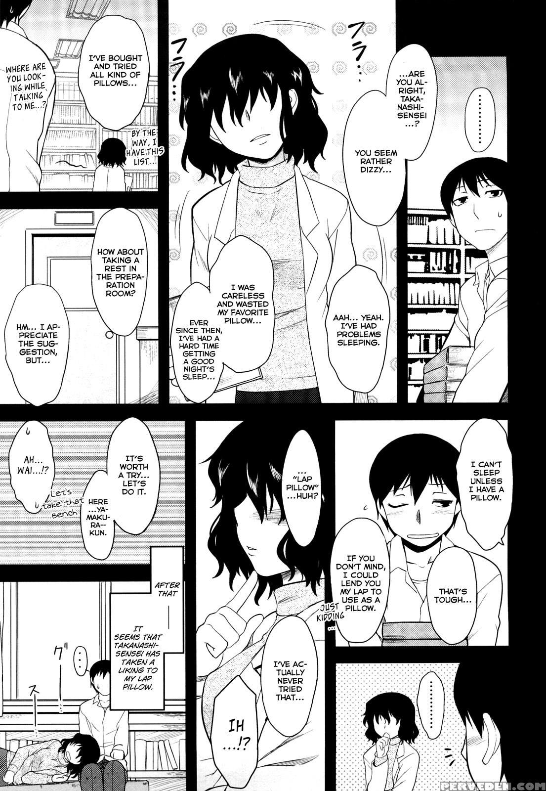 Shinryakuteki Renai Shugi 10