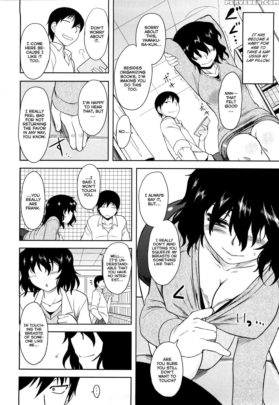 Shinryakuteki Renai Shugi 10