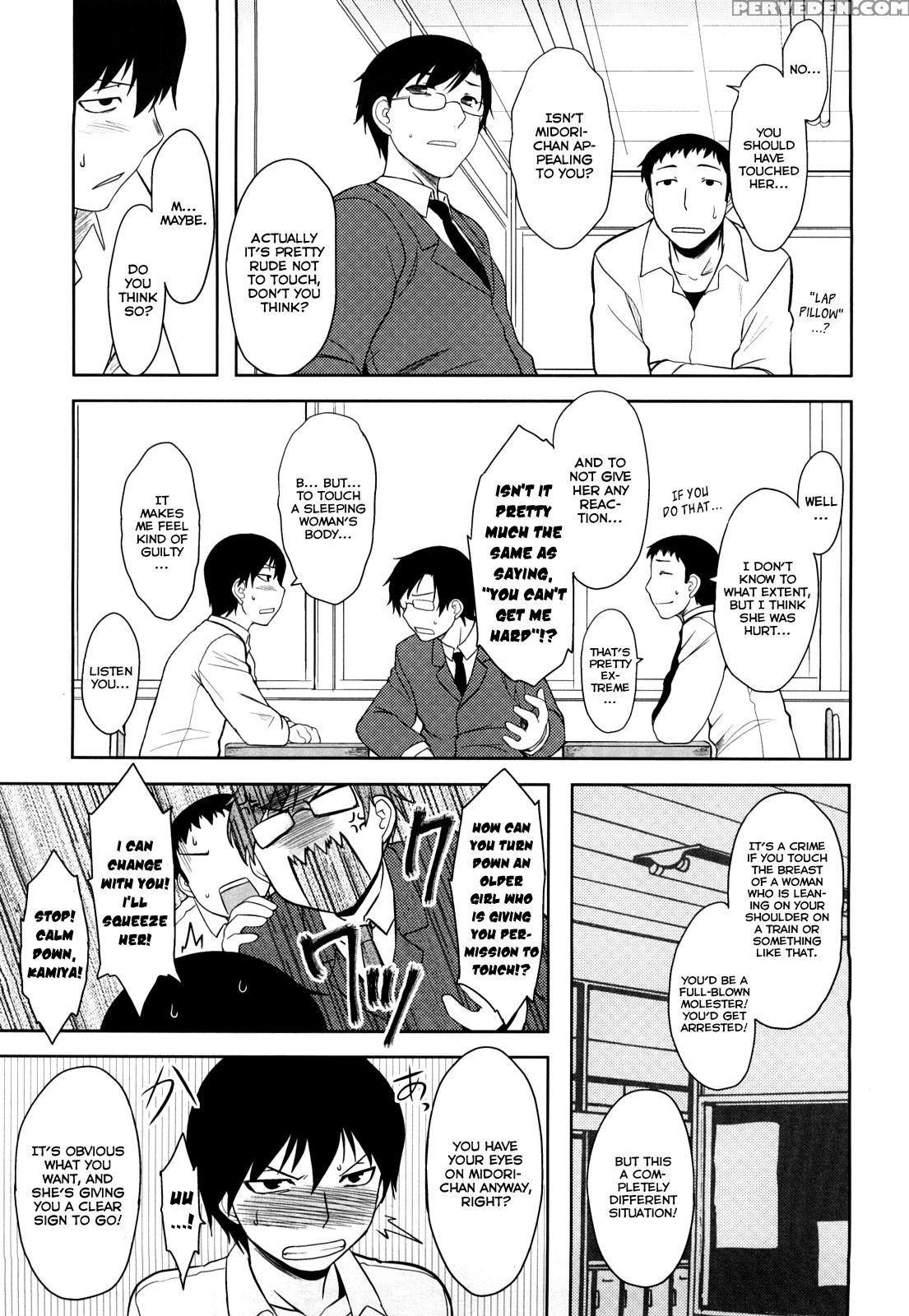 Shinryakuteki Renai Shugi 10