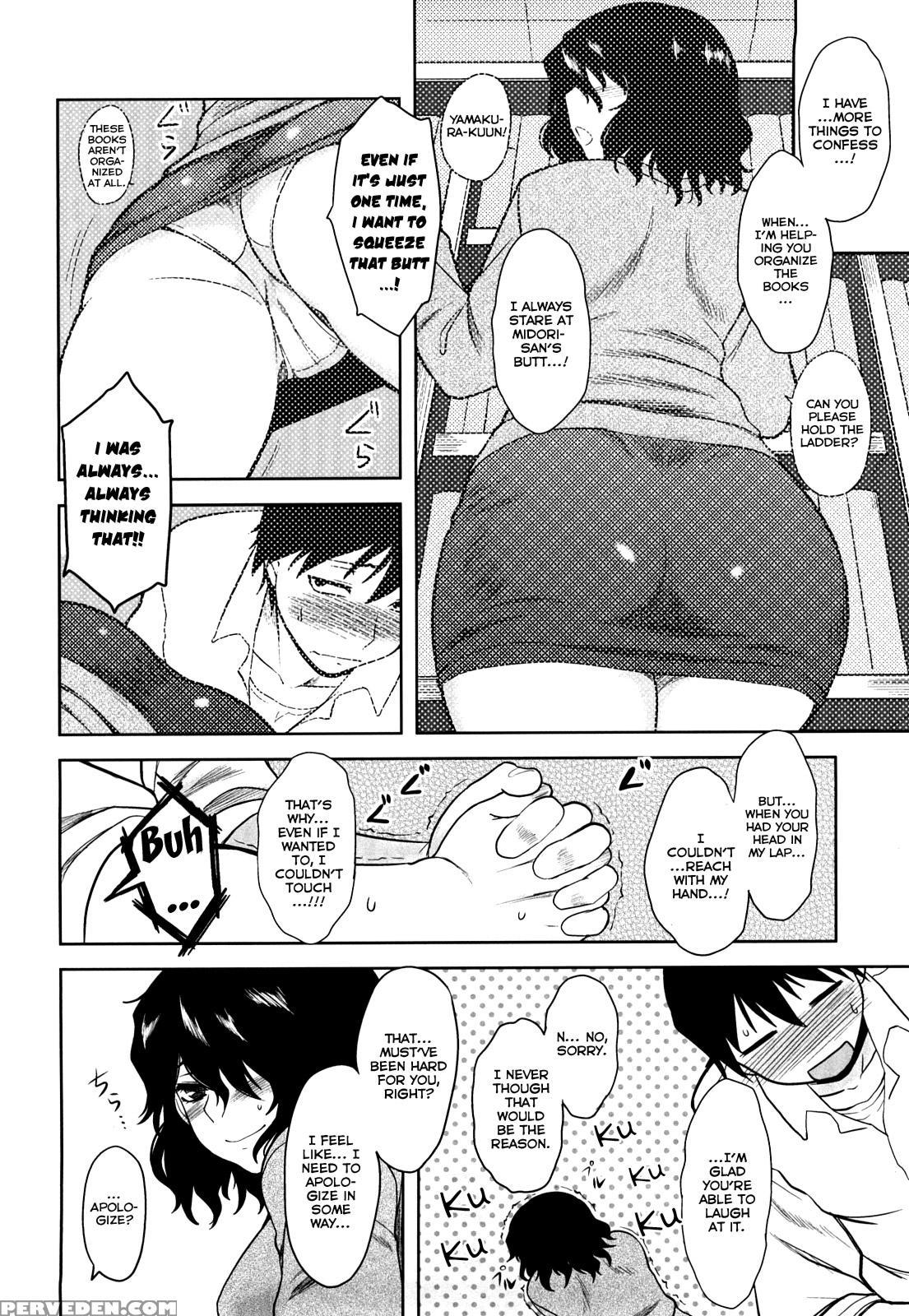 Shinryakuteki Renai Shugi 10
