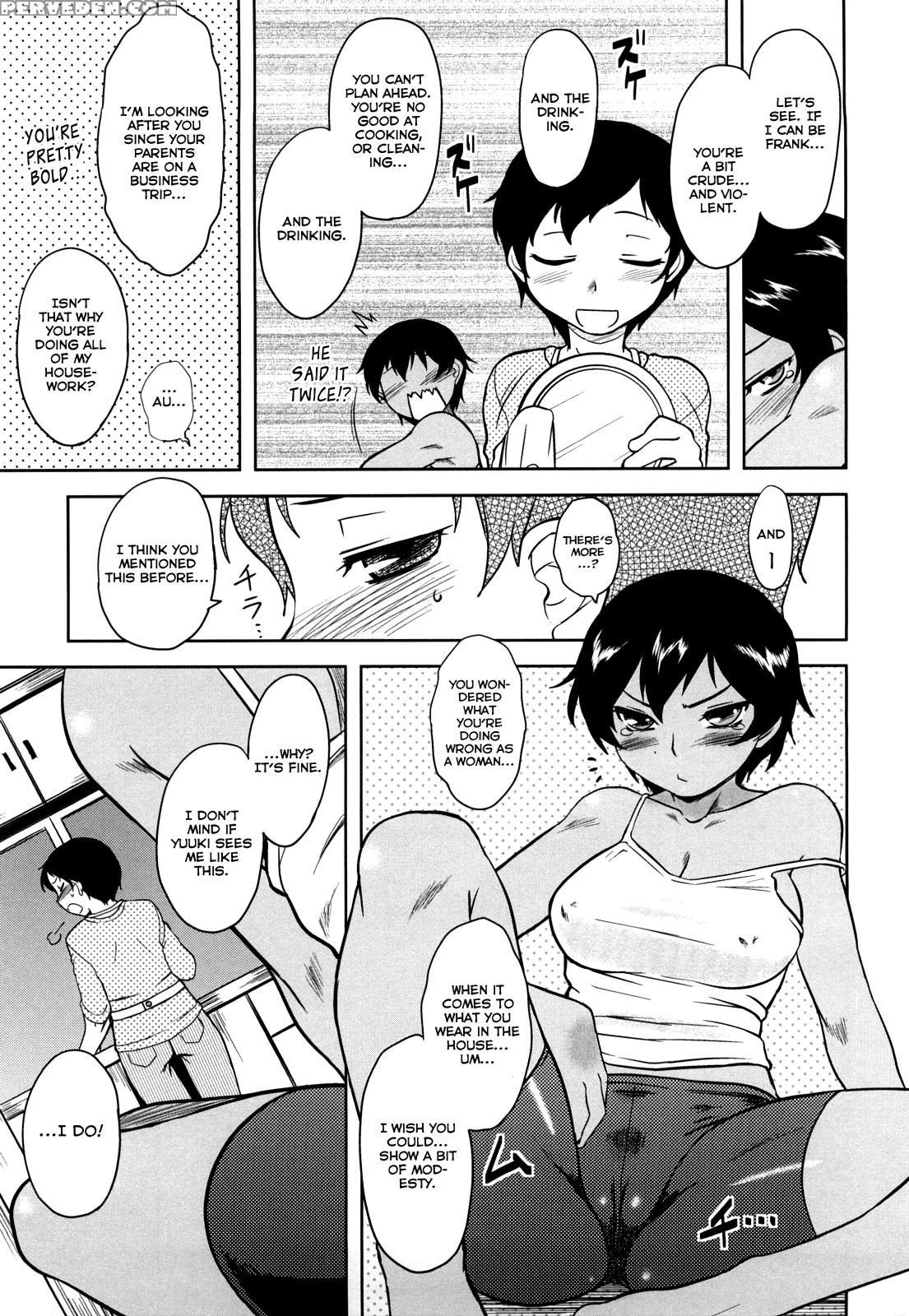Shinryakuteki Renai Shugi 11