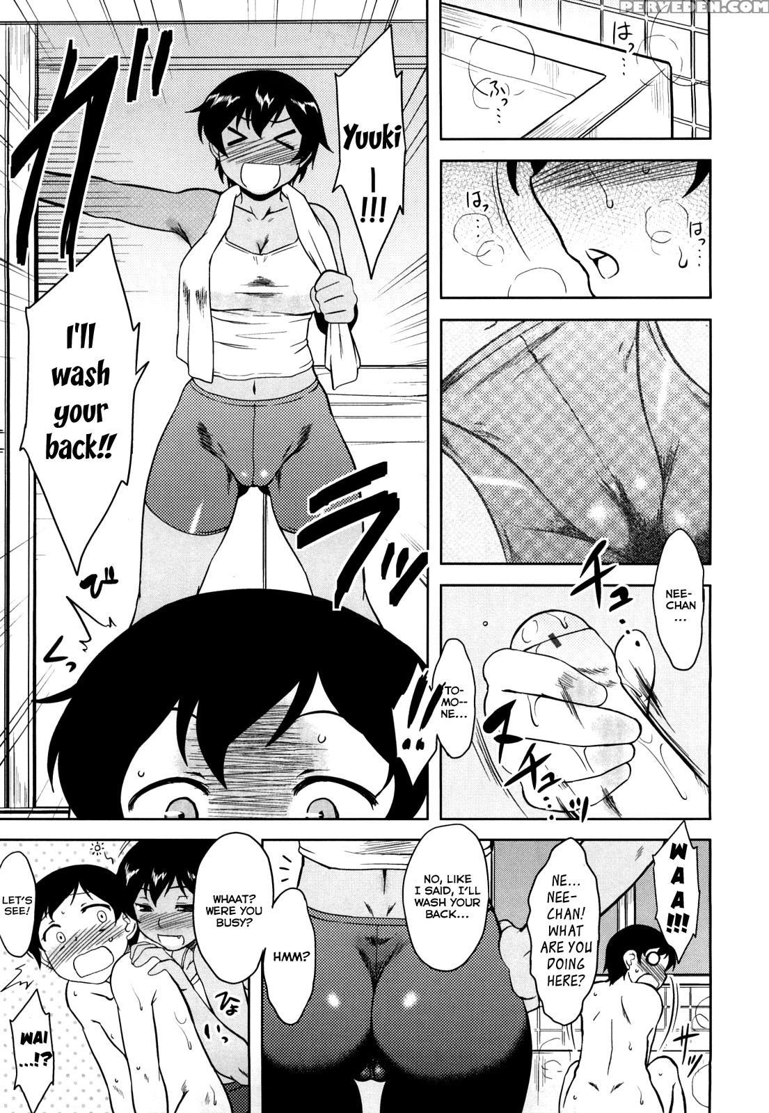 Shinryakuteki Renai Shugi 11