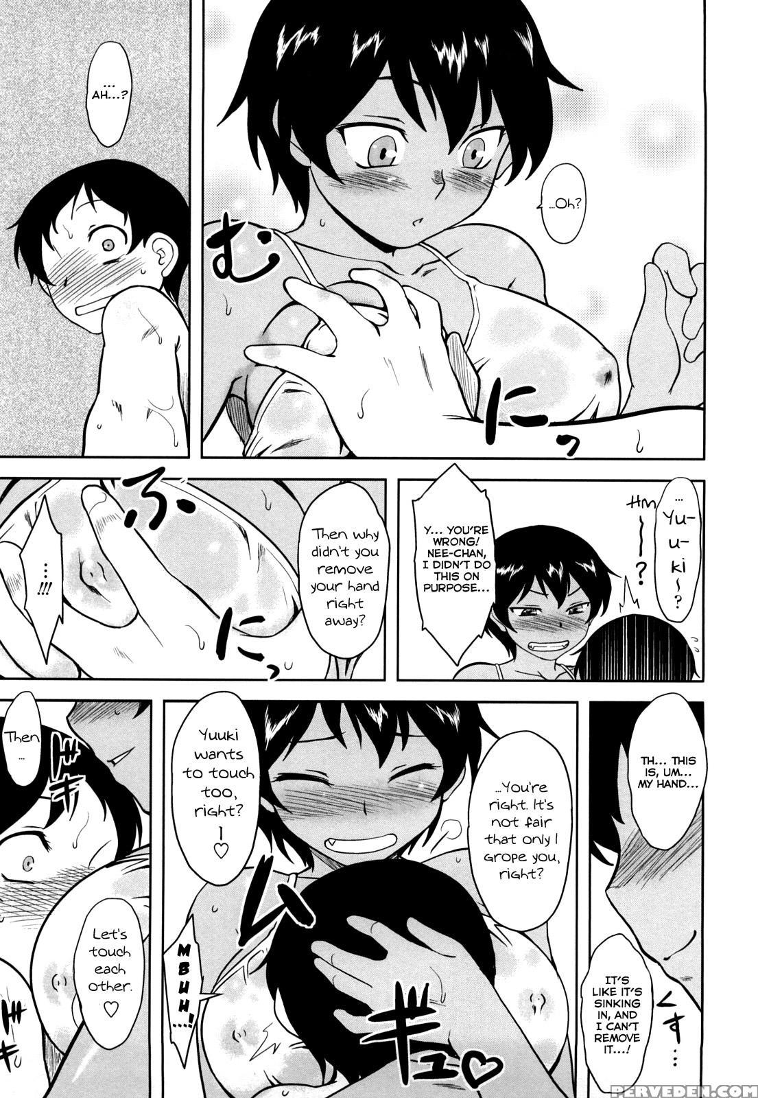 Shinryakuteki Renai Shugi 11