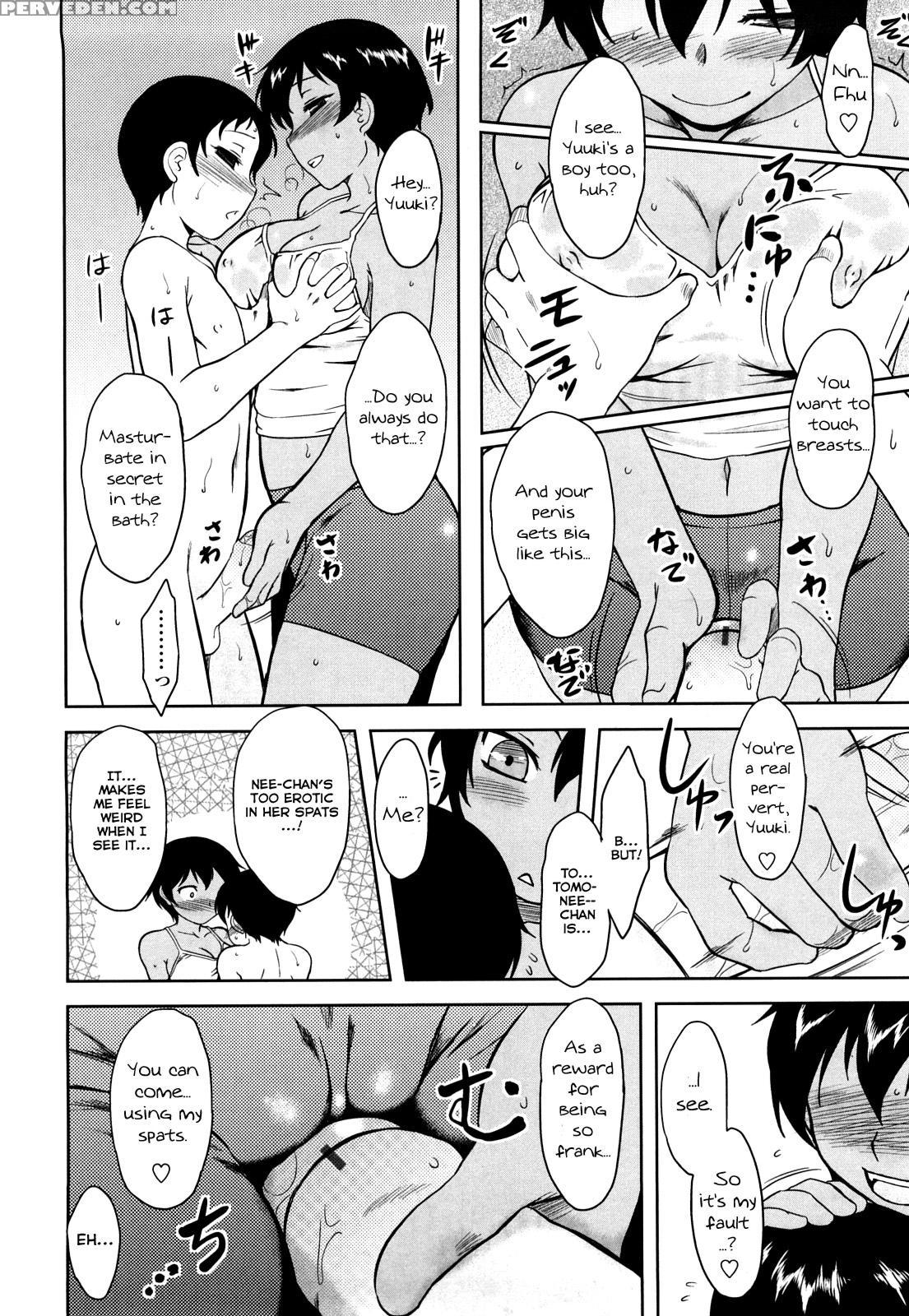 Shinryakuteki Renai Shugi 11