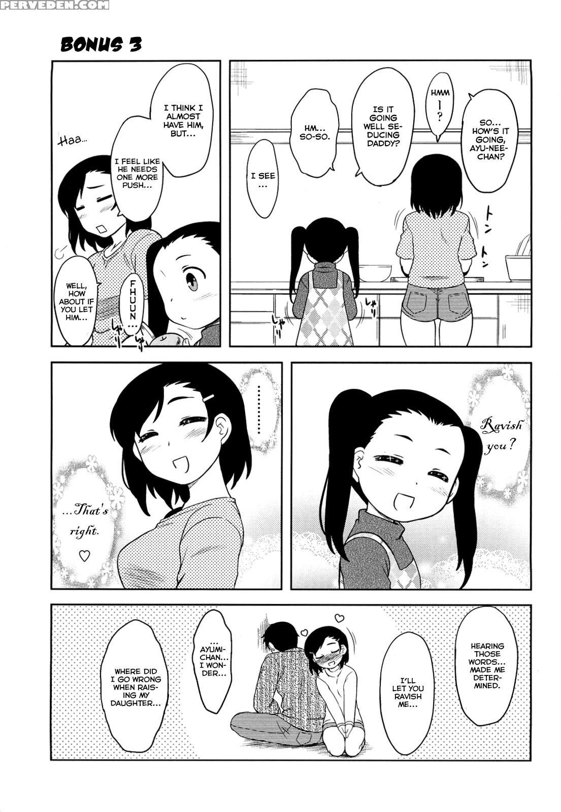 Shinryakuteki Renai Shugi 12