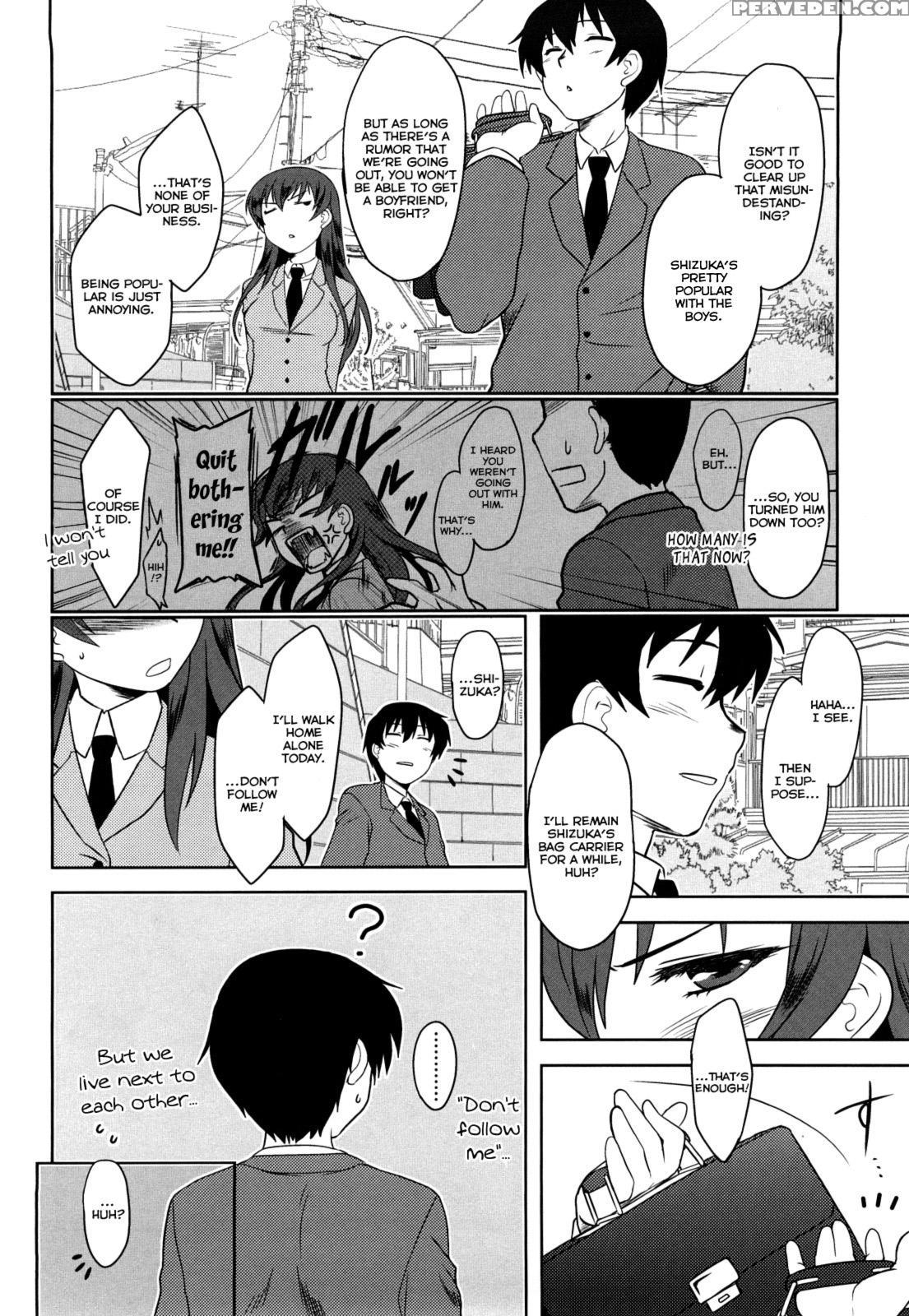 Shinryakuteki Renai Shugi 2