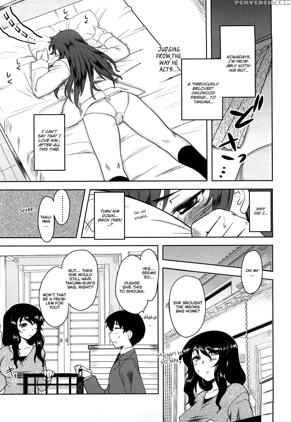 Shinryakuteki Renai Shugi 2