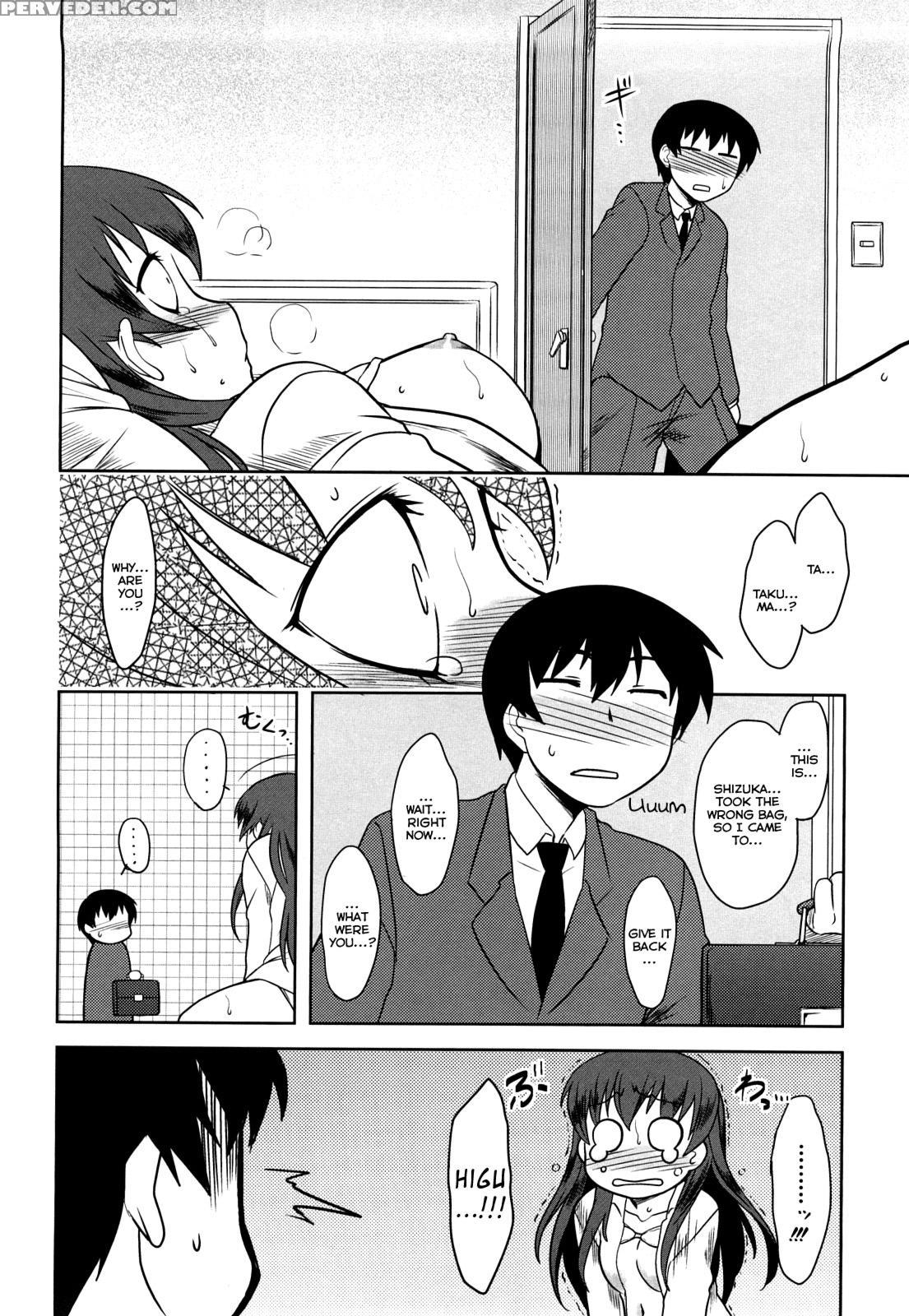 Shinryakuteki Renai Shugi 2