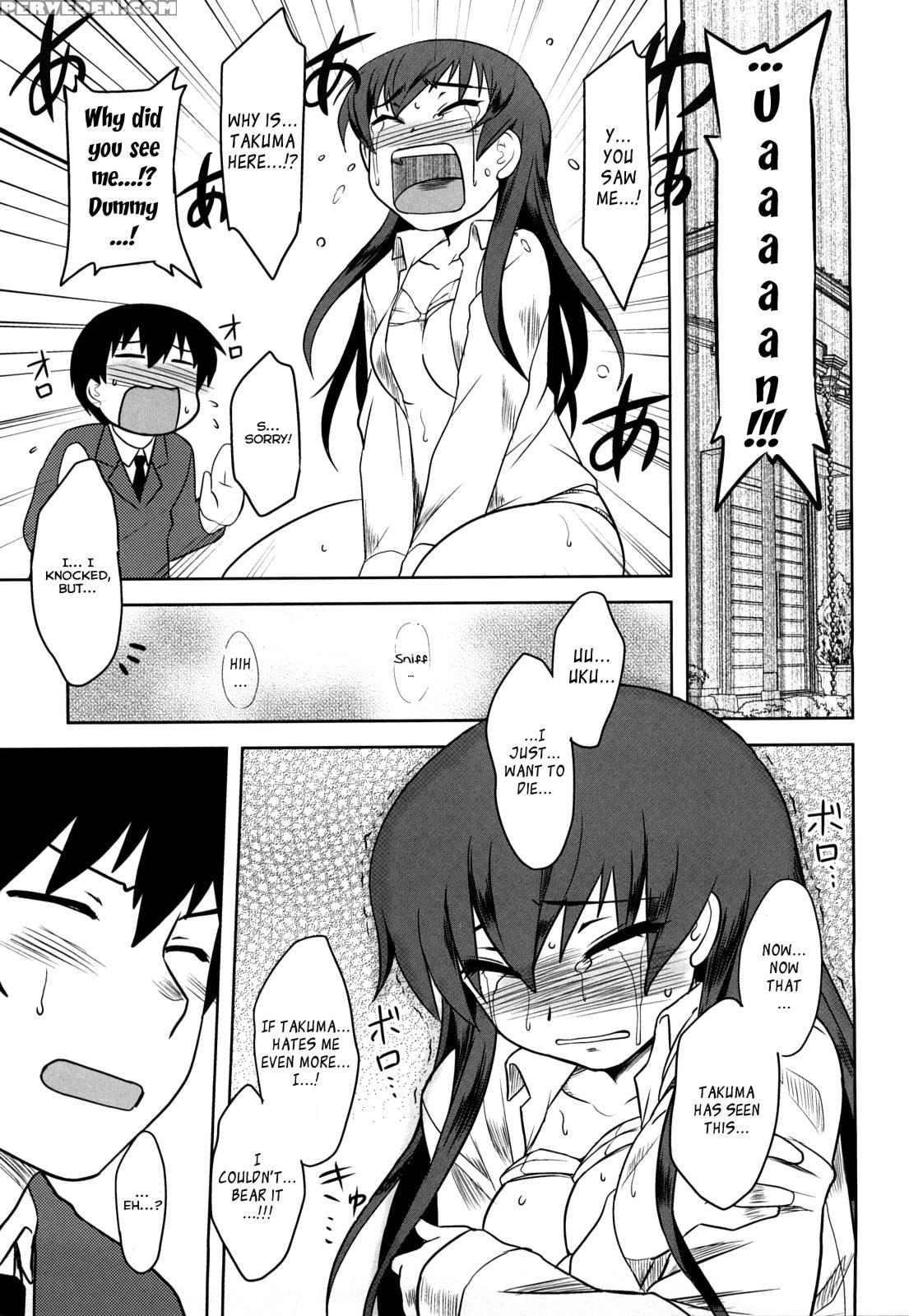 Shinryakuteki Renai Shugi 2