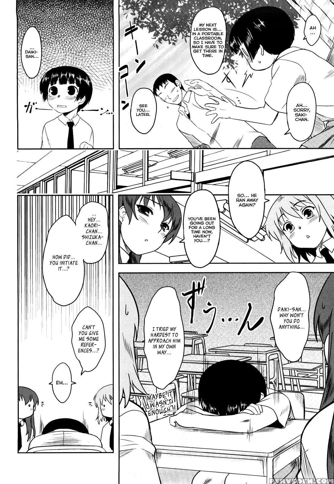 Shinryakuteki Renai Shugi 3