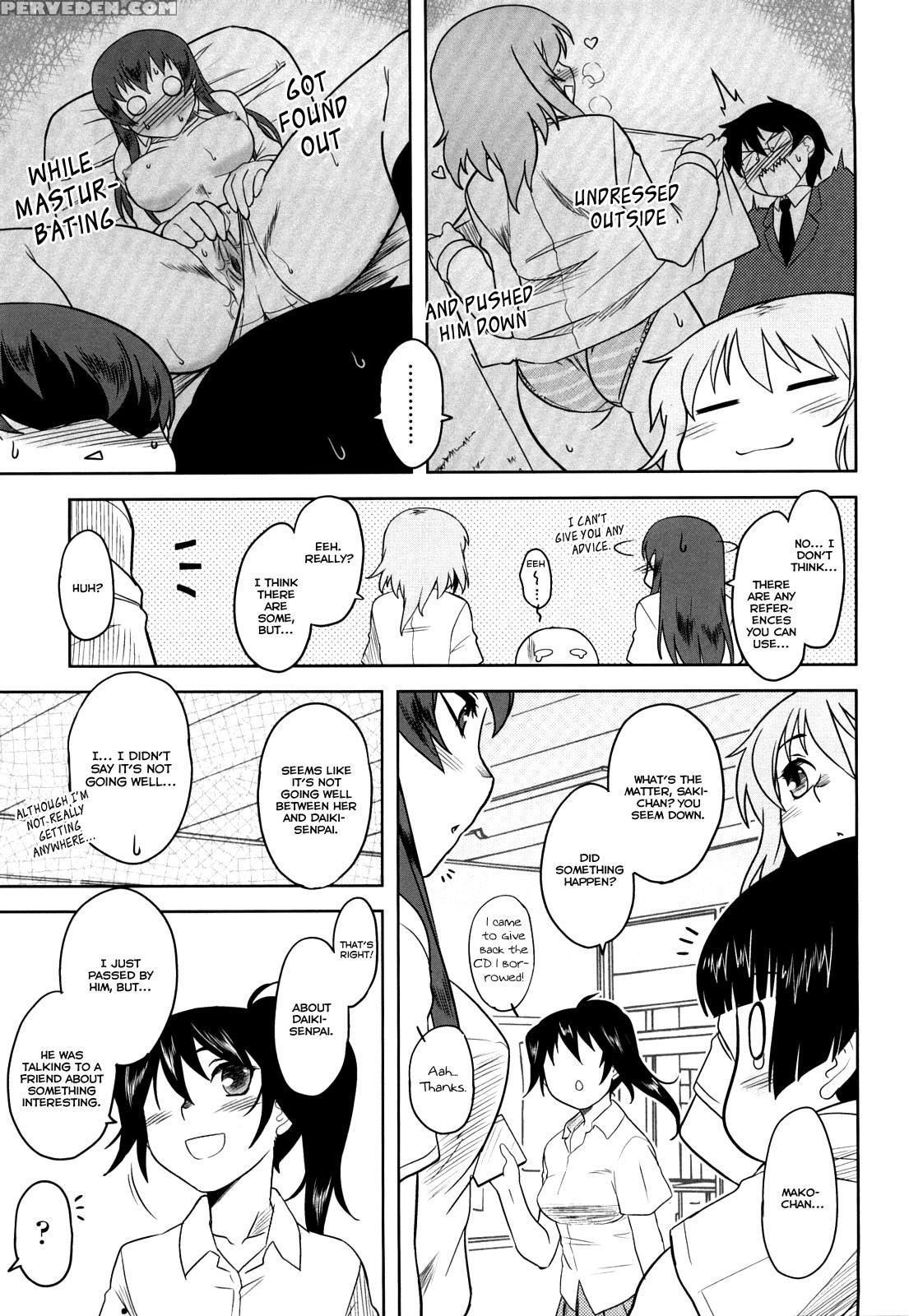 Shinryakuteki Renai Shugi 3
