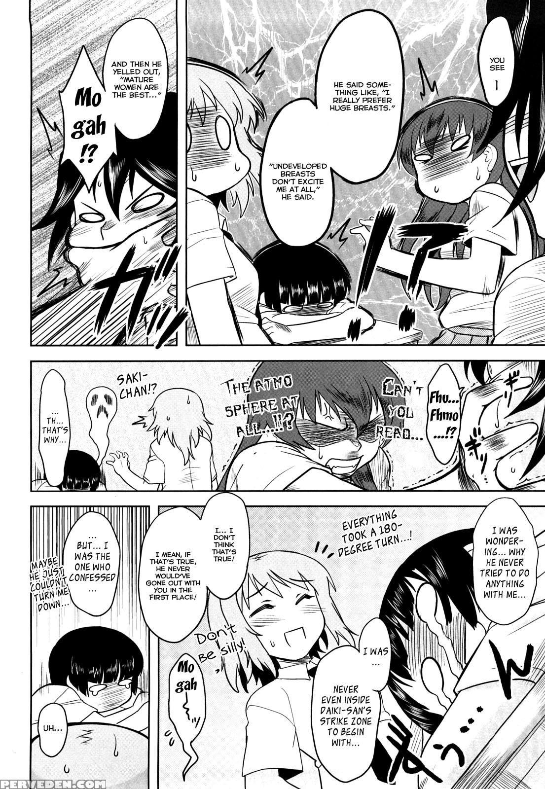 Shinryakuteki Renai Shugi 3
