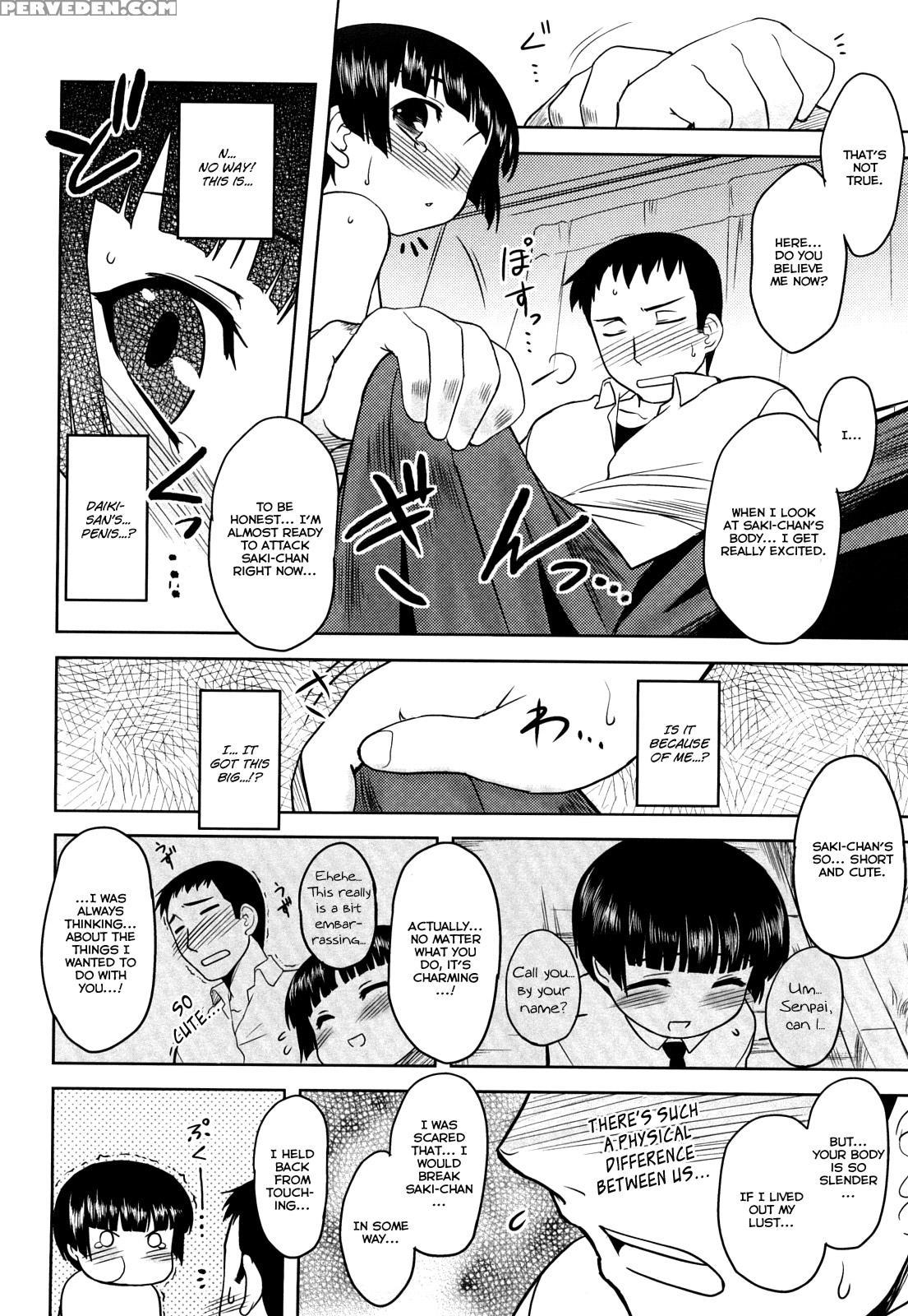 Shinryakuteki Renai Shugi 3