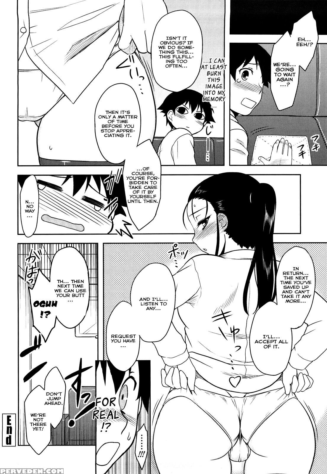 Shinryakuteki Renai Shugi 4