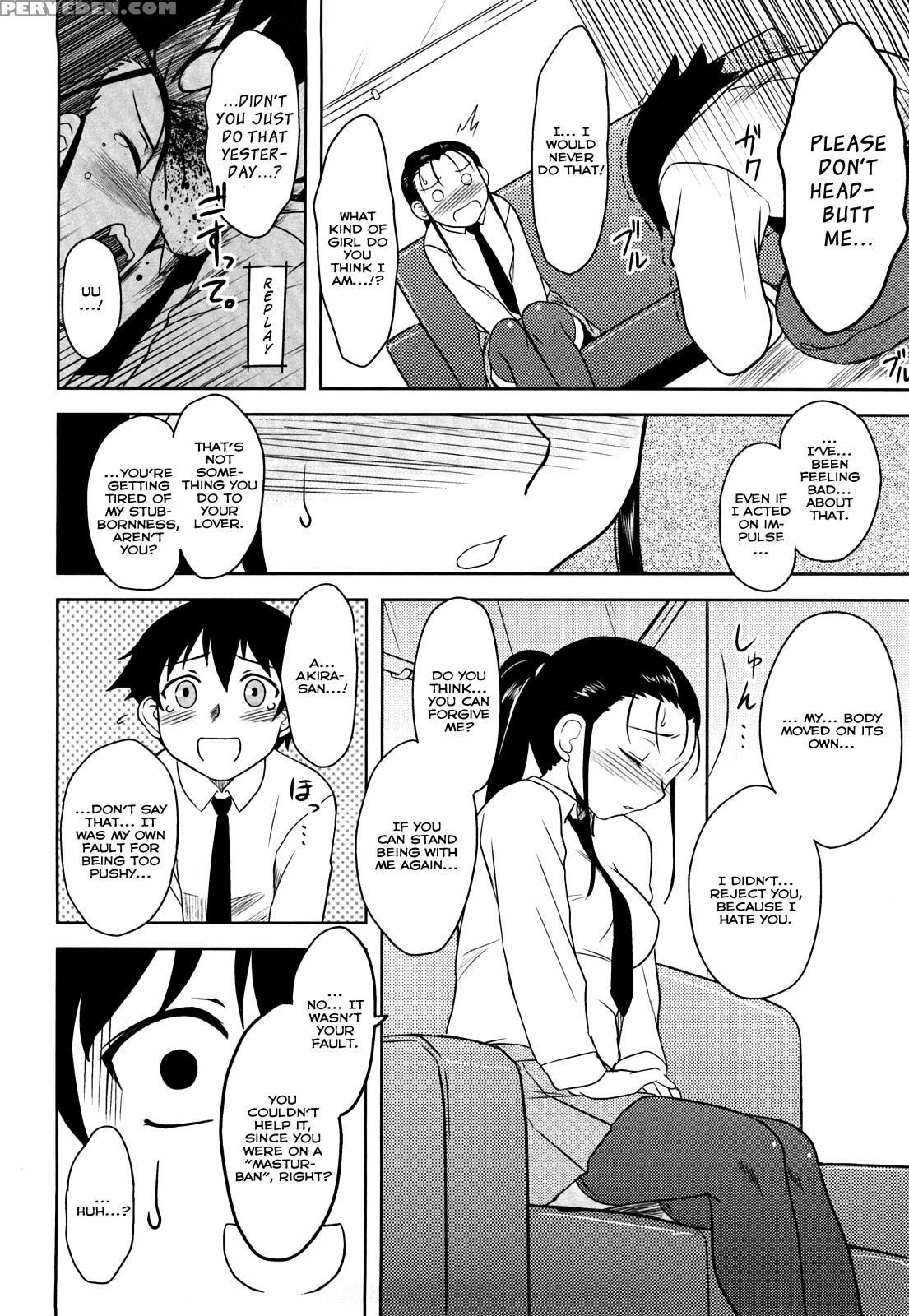 Shinryakuteki Renai Shugi 4
