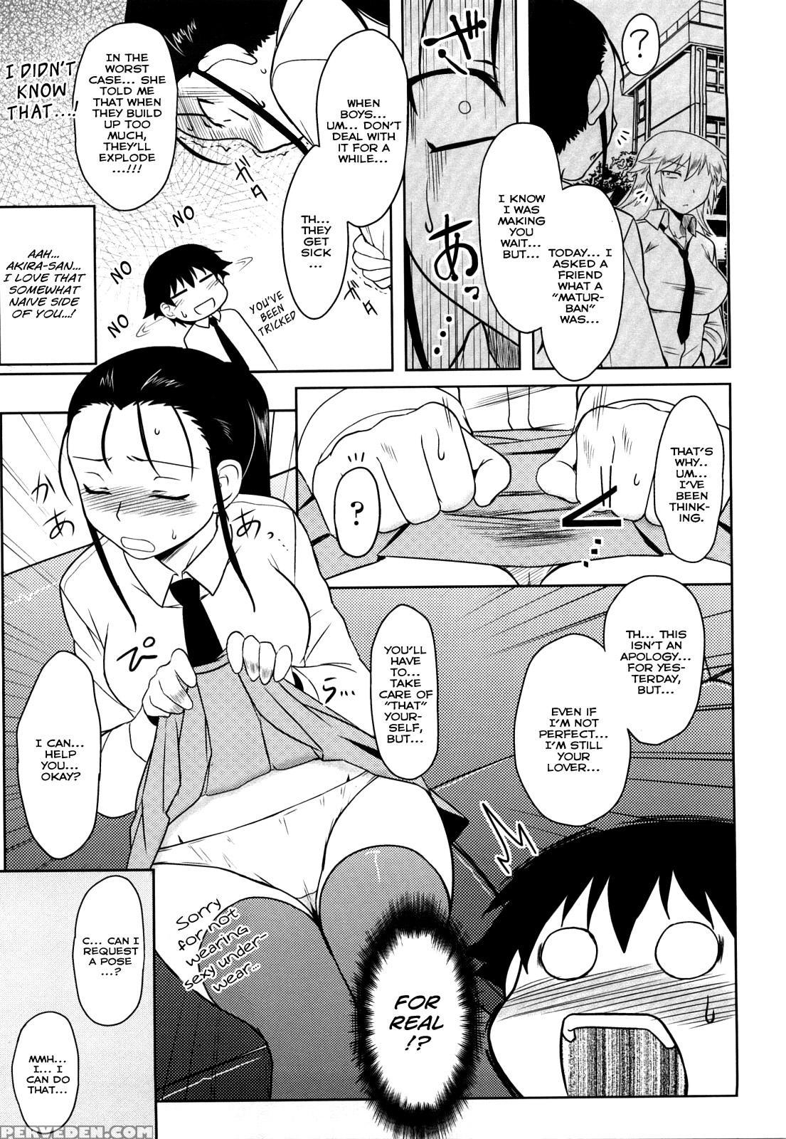 Shinryakuteki Renai Shugi 4